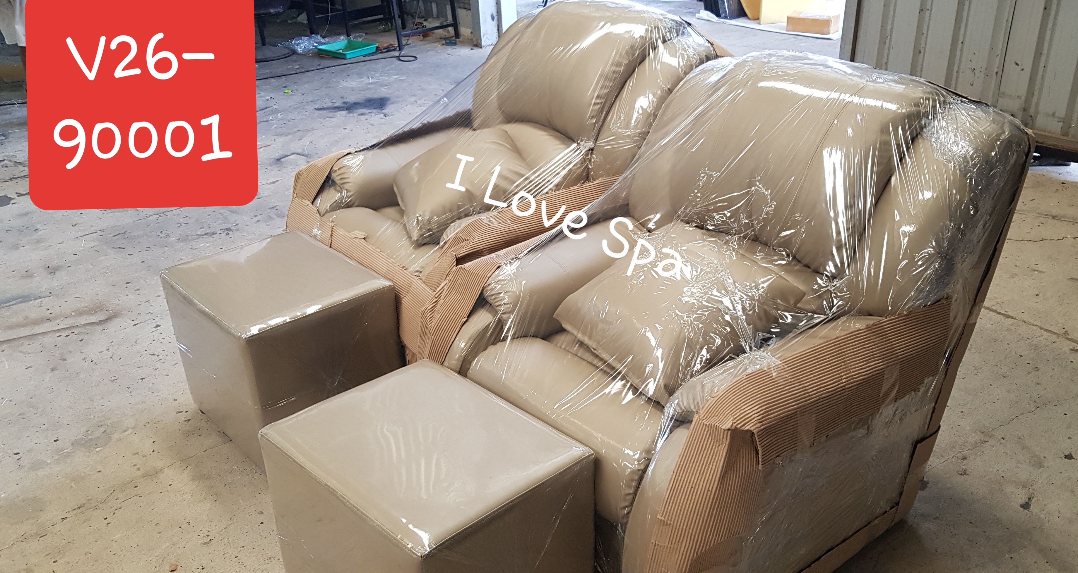 เก้าอี้นวดฝ่าเท้า รุ่น Premium ดีไซน์ modern