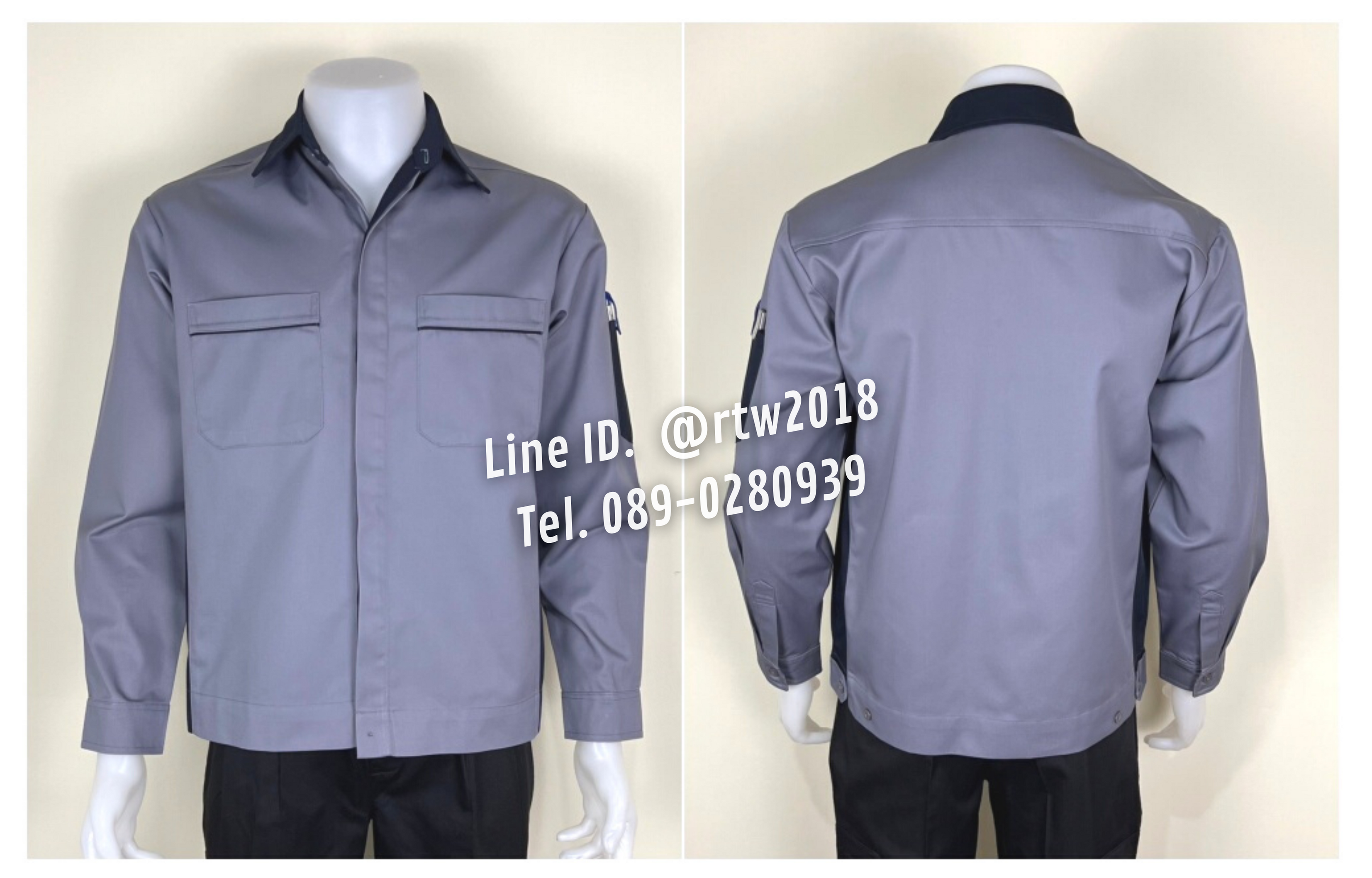 รหัส AB9.1 : เสื้อช่างแขนยาวผ้าคอมทวิวสีเทาข้างกรมท่า (ซ่อนสาบ)