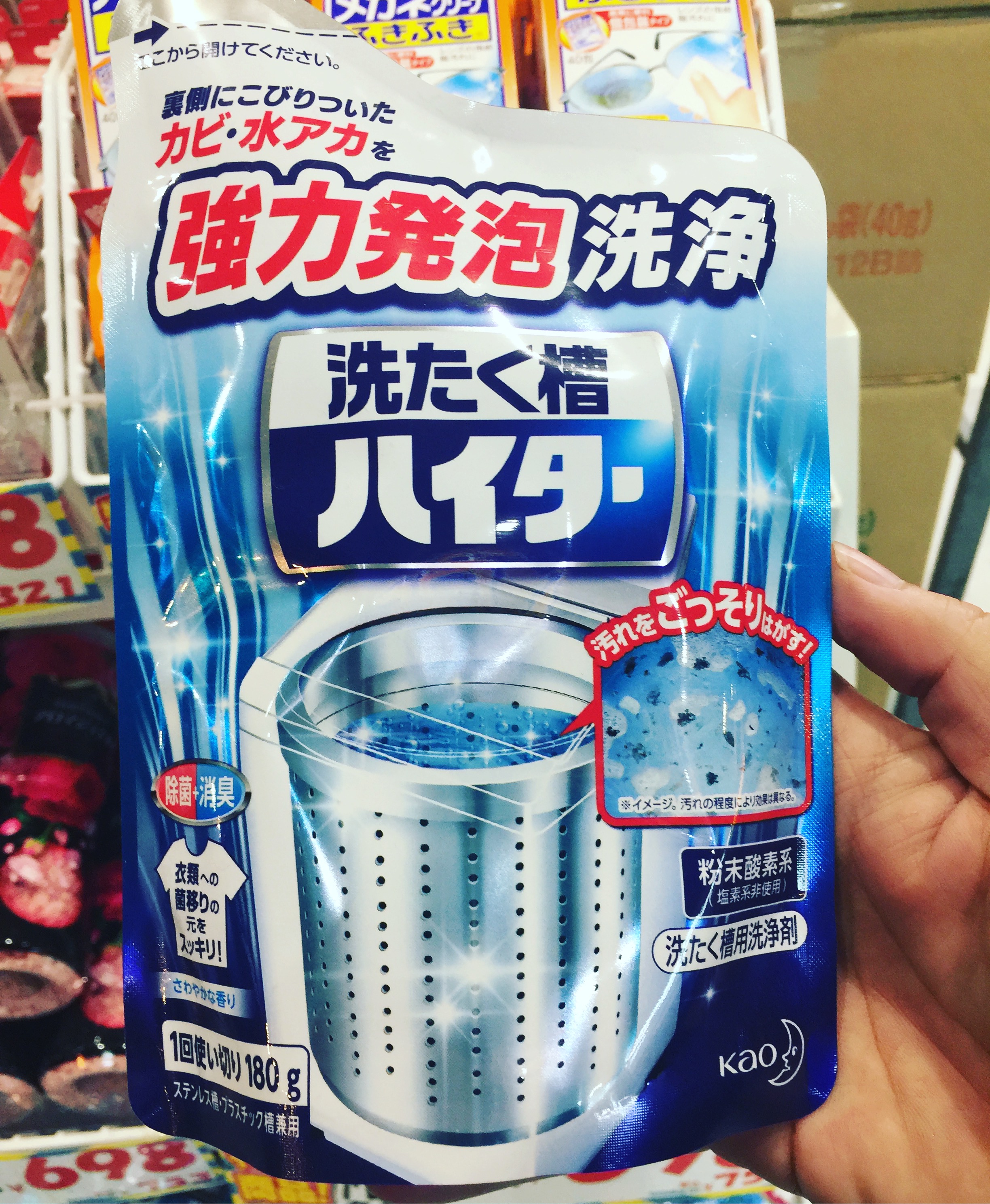 ðĨāļāļāļĨāđāļēāļāđāļāļĢāļ·āđāļāļāļāļąāļāļāđāļē āļāđāļ§āļĒāļāļģāļāļąāļāļŠāļīāđāļāļŠāļāļāļĢāļ āđāļāļāļāļĩāđāļĢāļĩāļĒ āļĨāļāļāļĨāļīāđāļāļāļąāļ āļāļāļēāļ 180g.