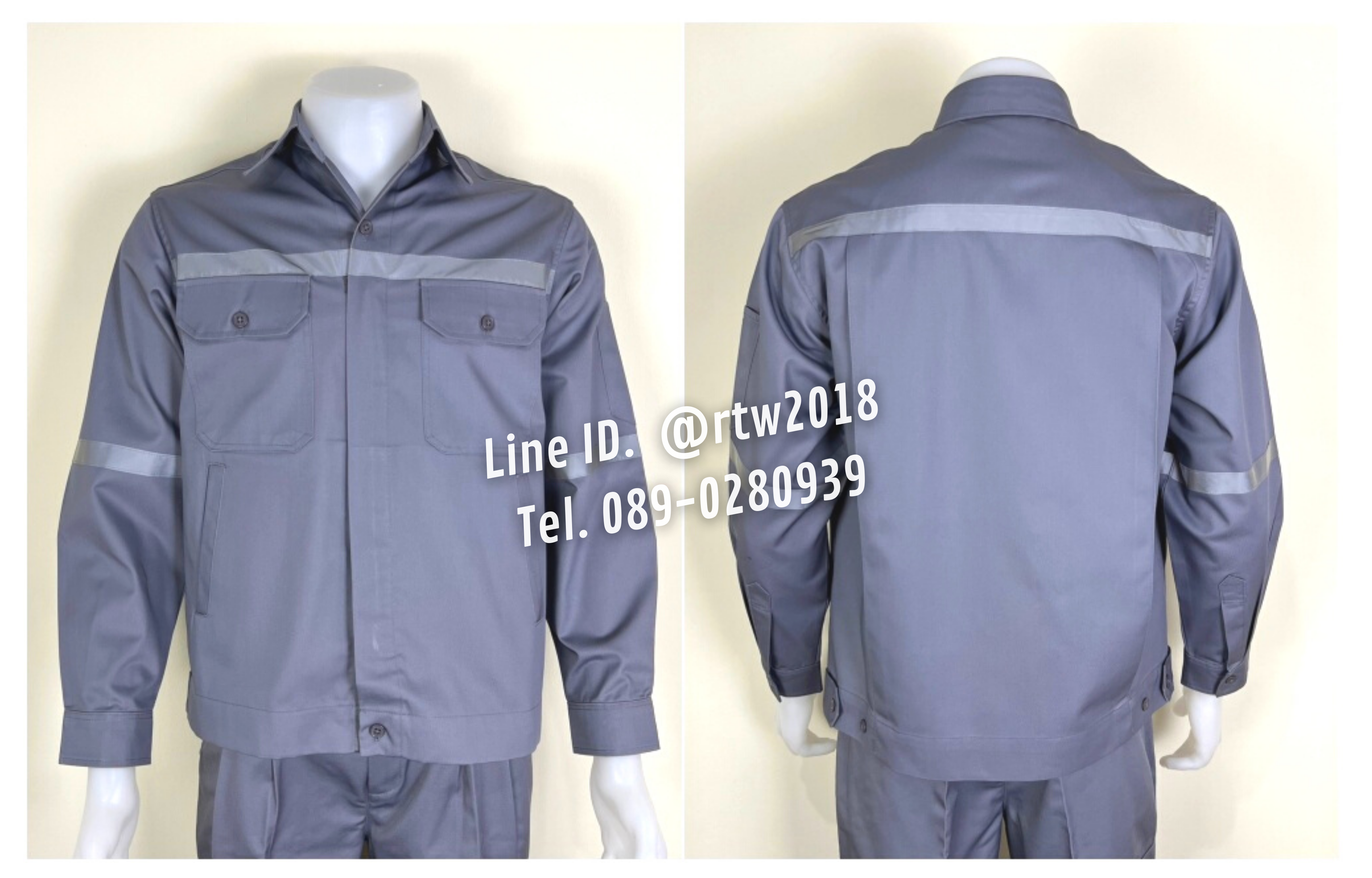 รหัส AB7.2 : เสื้อช่างแจ็คเก็ตแขนยาวผ้าคอมทวิวสีเทา 4 กระเป๋า (ติดสะท้อนแสง)