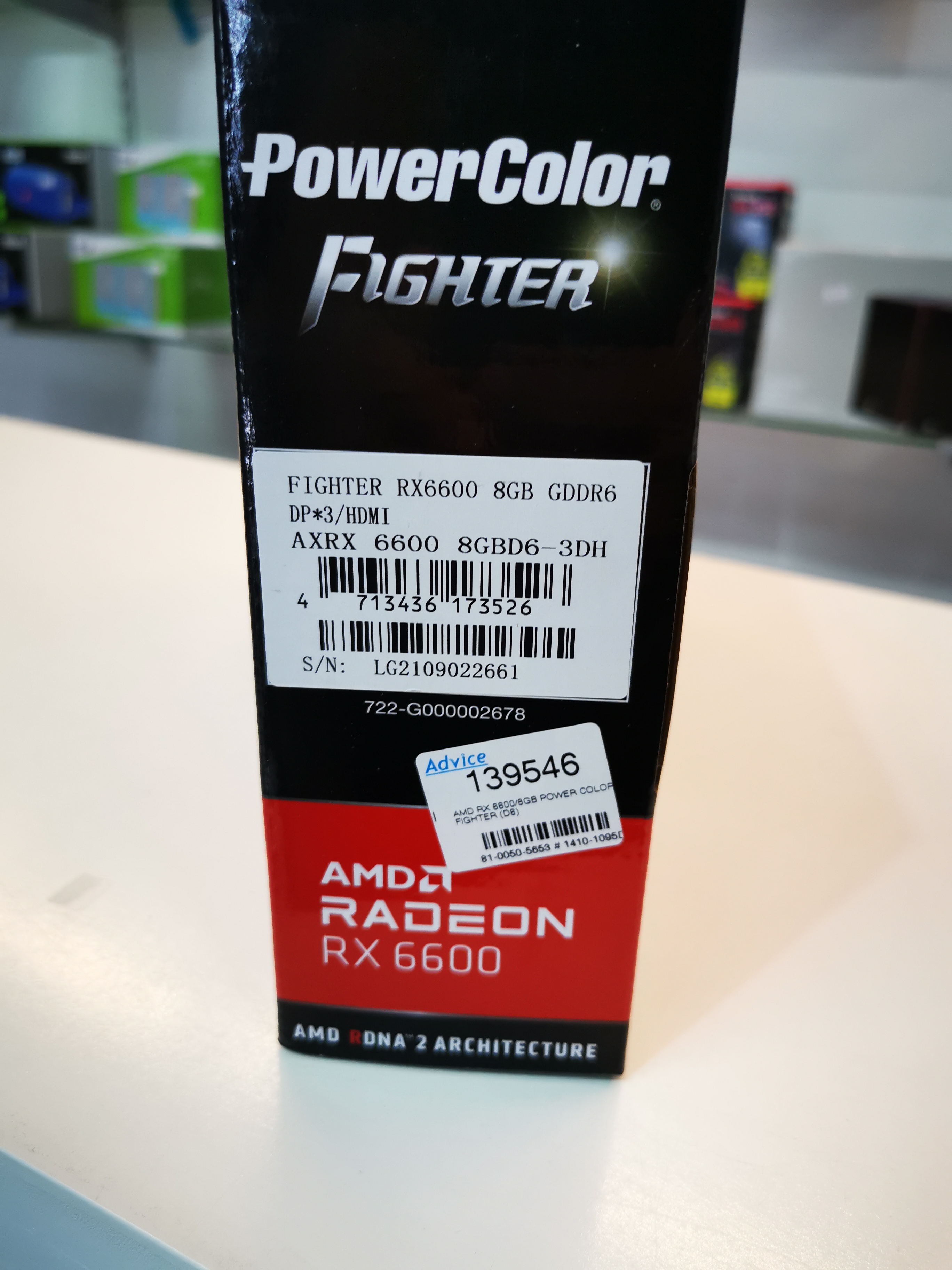 PowerColor RX 6600/8GB GDDR6