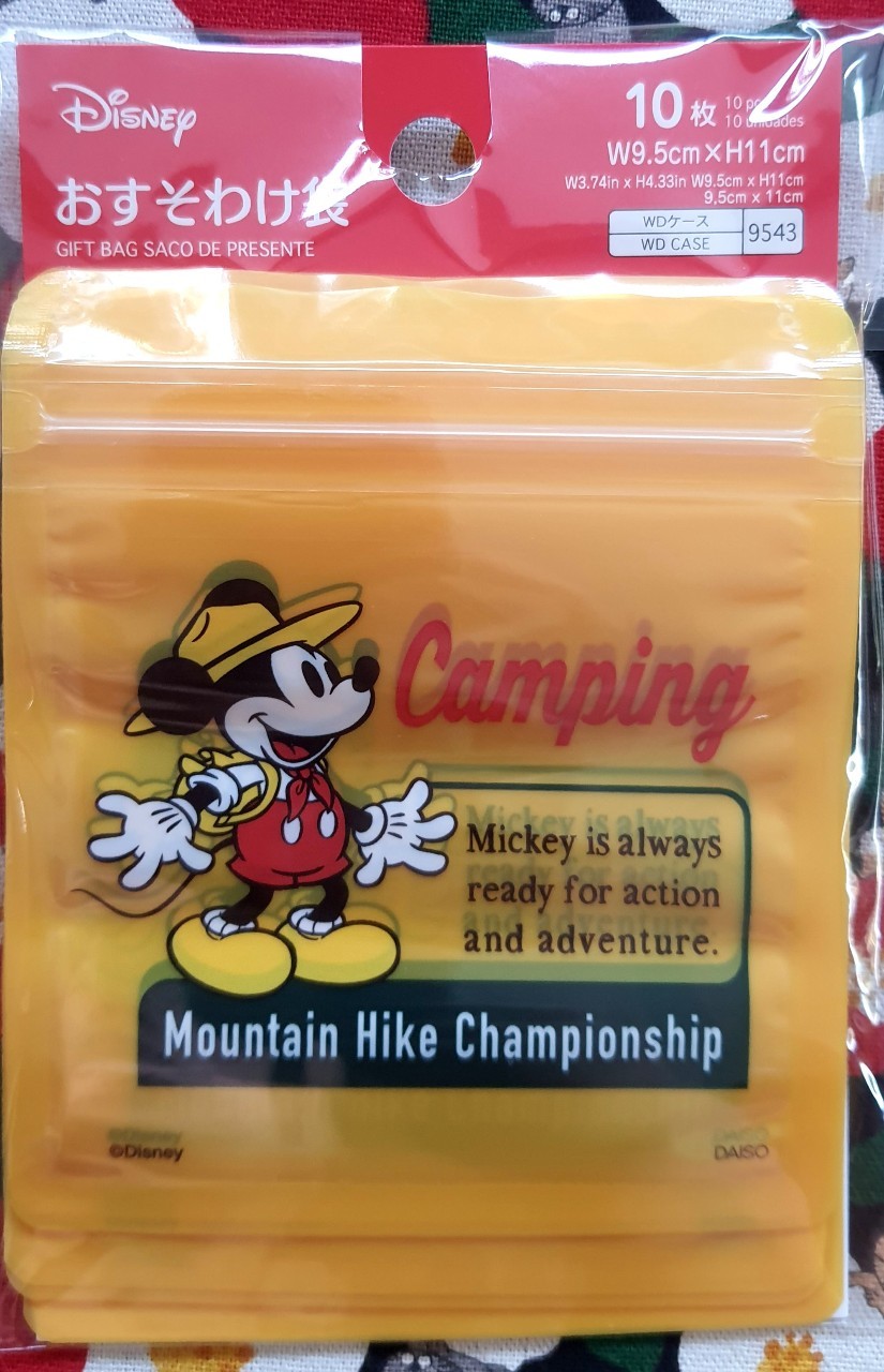 ของแท้จากญี่ปุ่น !! ถุงซิปล็อค ถุง ใส่ของ พกพา มิกกี้เม้าส์ แคมป์ปิ้ง Disney Mickey mouse Camping zip bag Size : 9.5 x 11 cm 10 ใบ