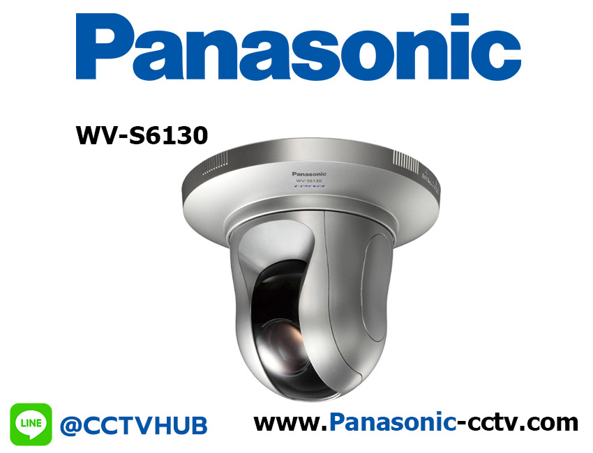 กล้องวงจรปิด Panasonic รุ่น WV-S6130