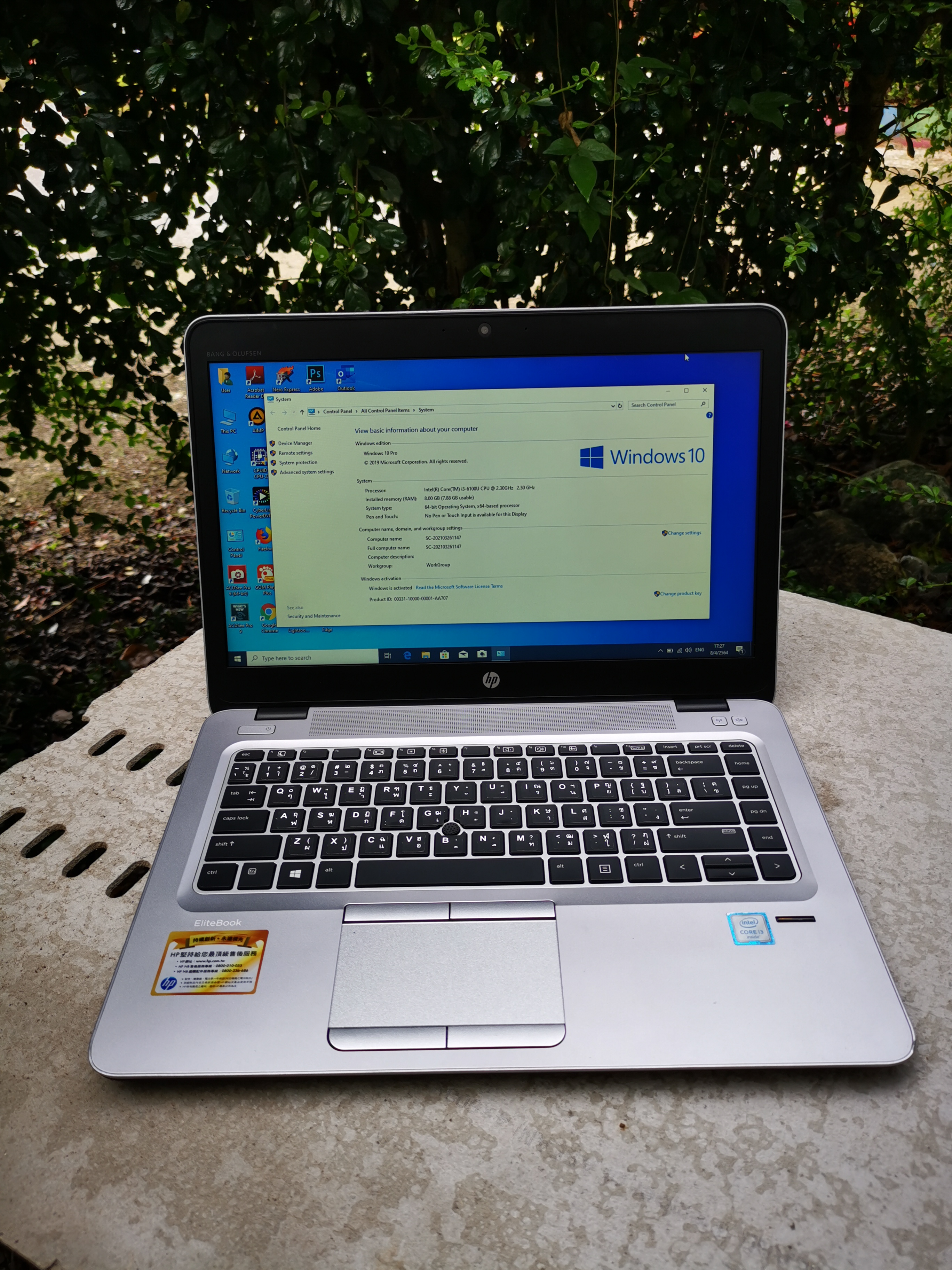 HP Elitebook 840 G3