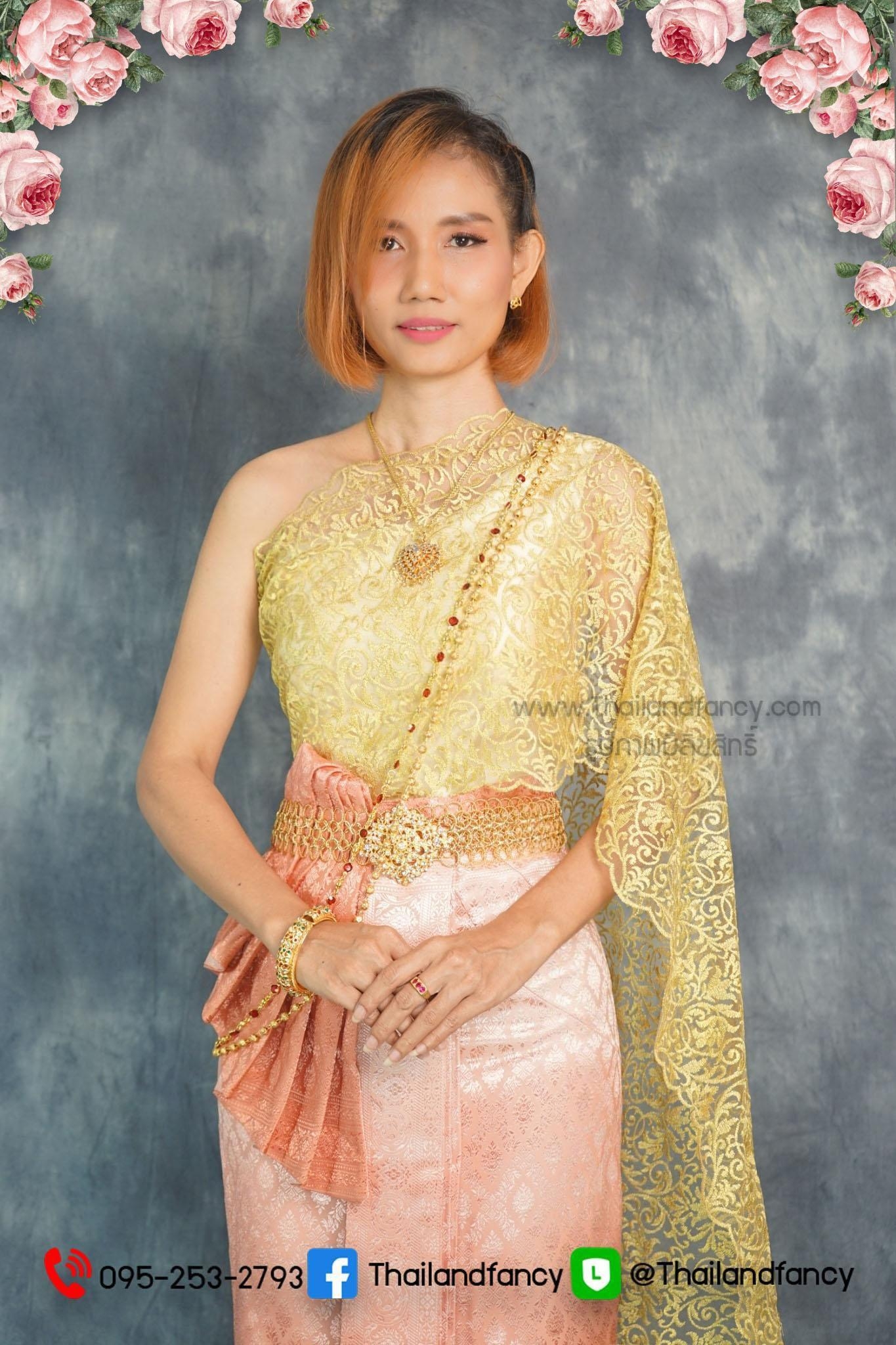 ชุดไทยจักรี ชุดไทยย้อนยุค ชุดไทยประยุกต์ ชุดไทยแต่งงาน ชุดไทยเจ้าสาว ชุดไทยงานแต่งสำหรับเจ้าสาวโทนสไบลูกไม้สีทองกับผ้าถุงผ้าไทยไล่เฉดสีโอรสจีบหน้านางเสมือนนุ่งสด