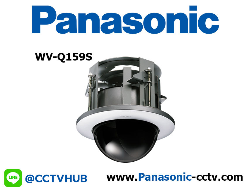 Camera Accessories Panasonic รุ่น WV-Q159S