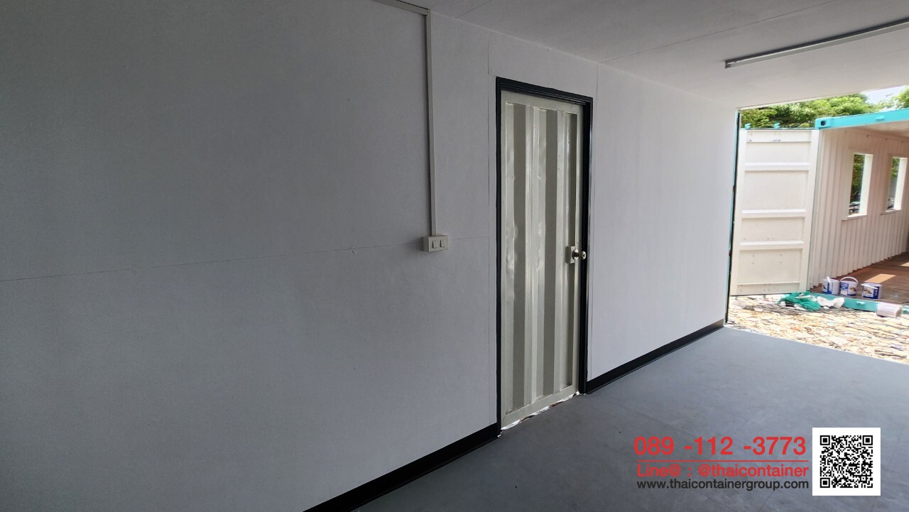 ตู้คอนเทนเนอร์ สำนักงานขนาด 20 ฟุต