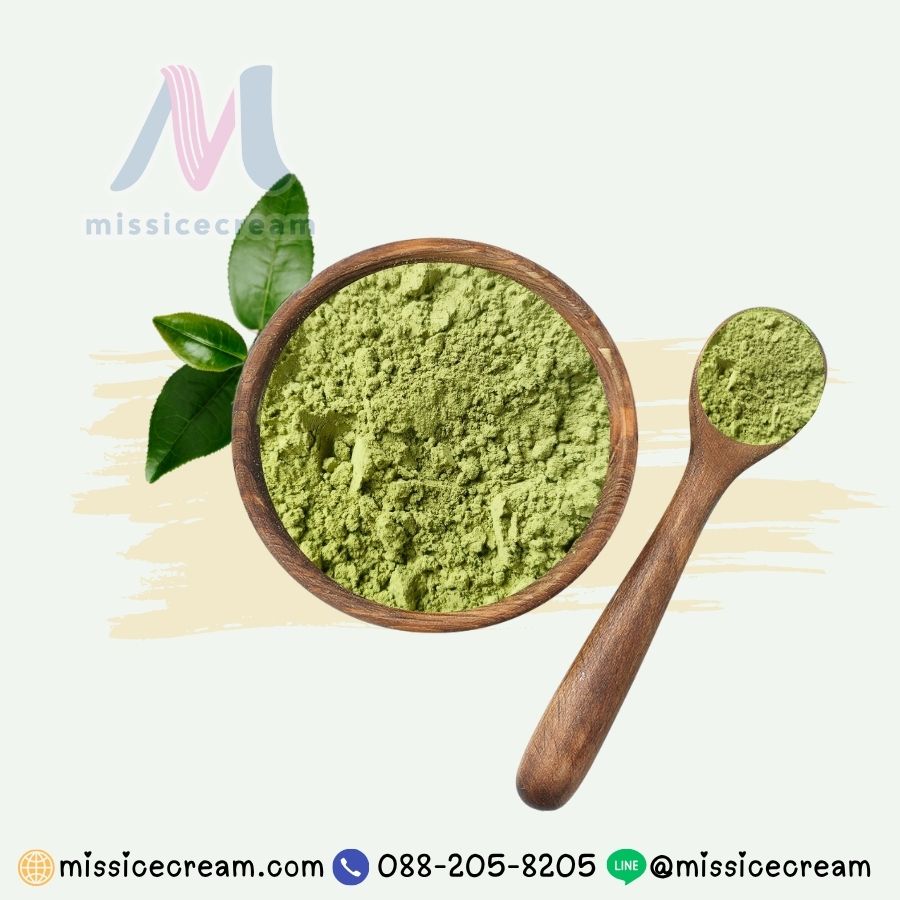 MUJ ผงอูจิมัทฉะจากญี่ปุ่น (Uji Matcha Powder From Japan)