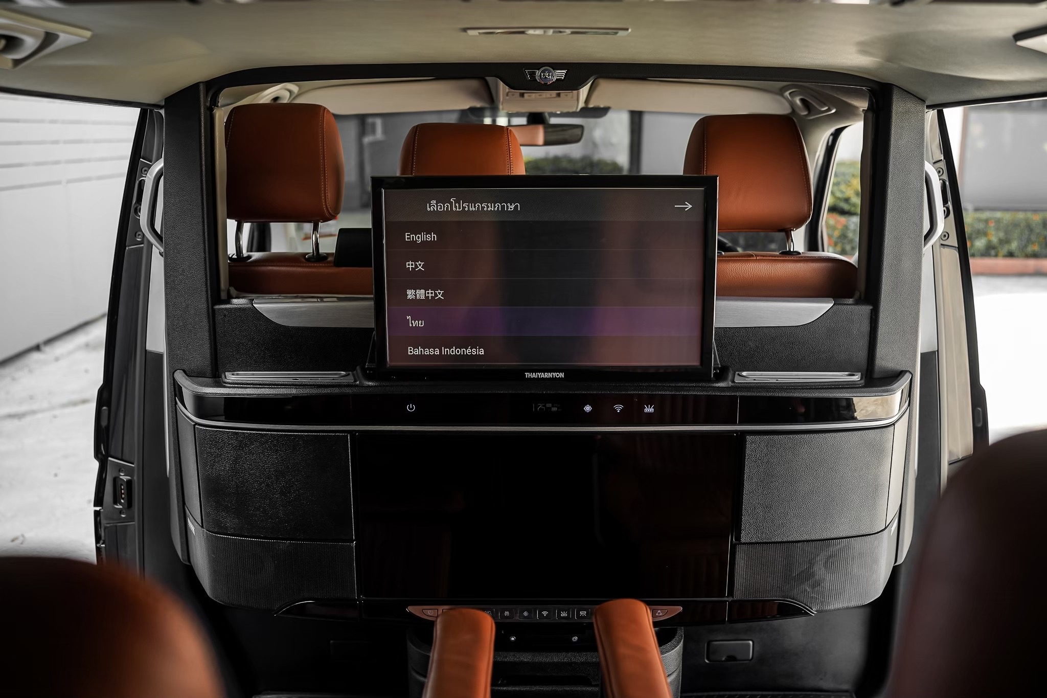 Volkswagen Caravelle 2.0 TDI ปี 2018