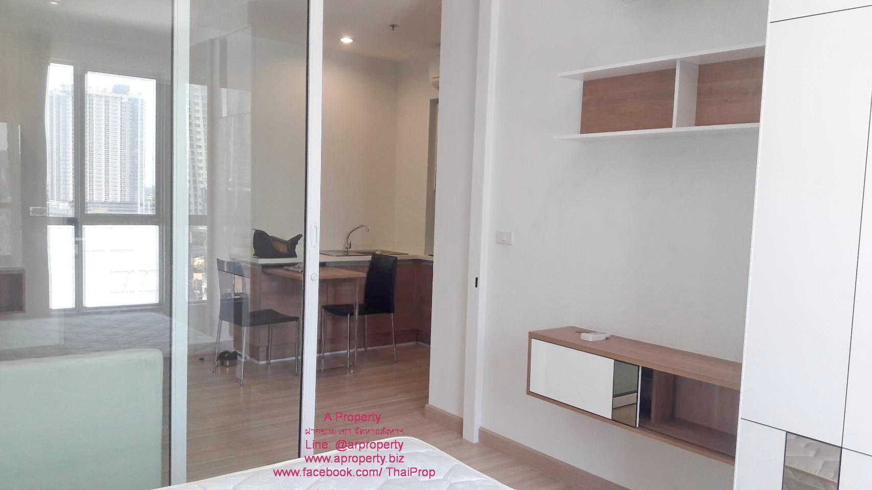 ให้เช่า The Hotel Service รัตนาธิเบศร์