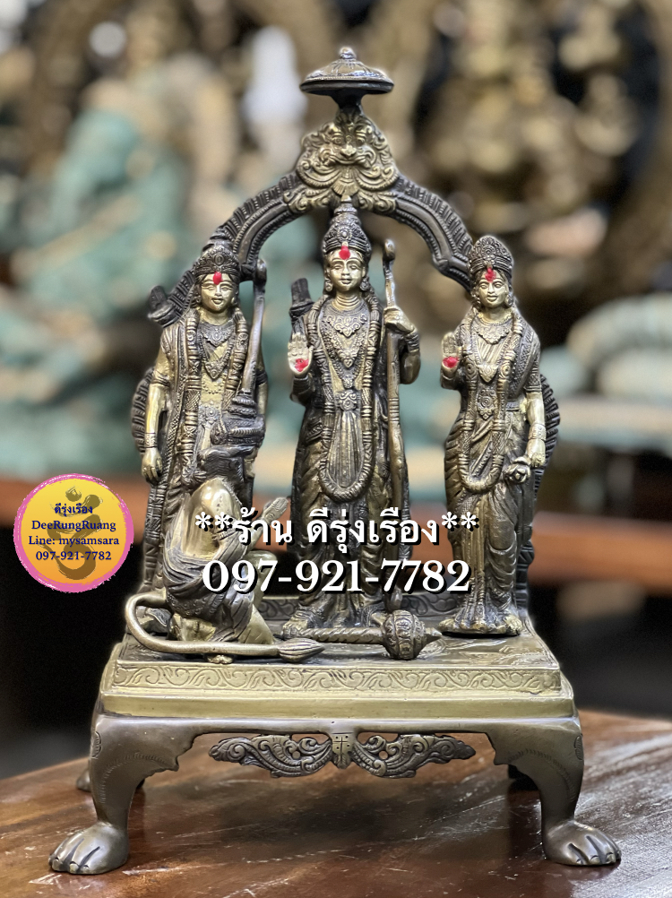 เซ็ตพระราม พระนางสีดา (สูง 13 นิ้ว)