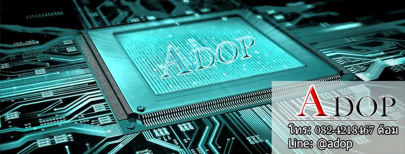 ADOP