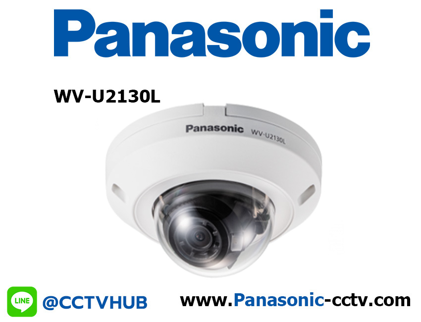 กล้องวงจรปิด Panasonic รุ่น WV-U2130L