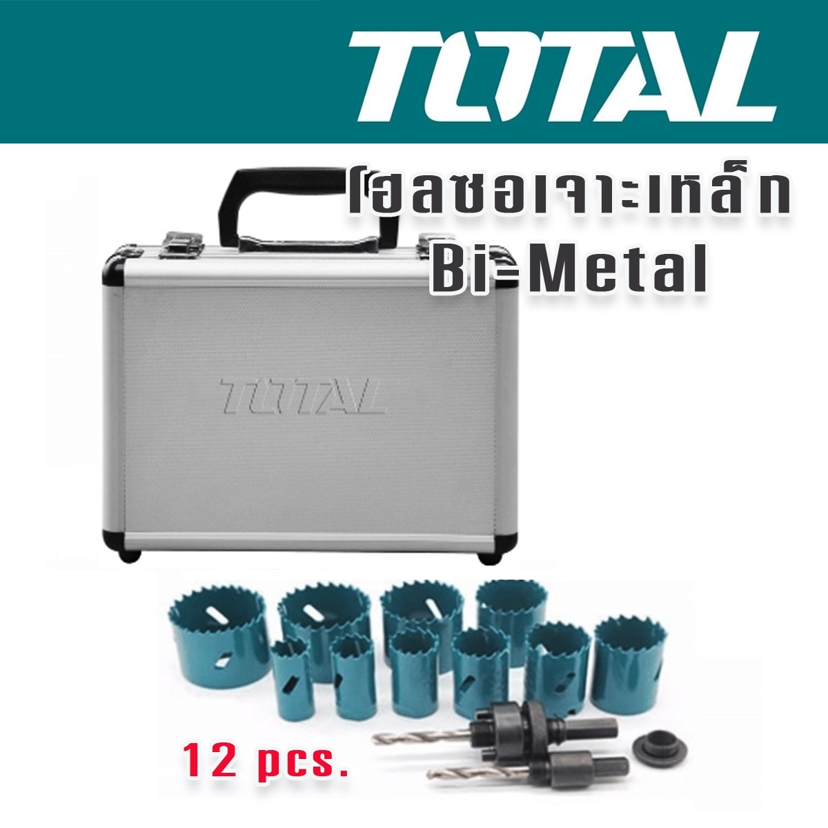 TOTAL โฮลซอเจาะเหล็ก Bi-Metal ดอกเจาะ 20 - 50 มม. (12 ตัวชุด)