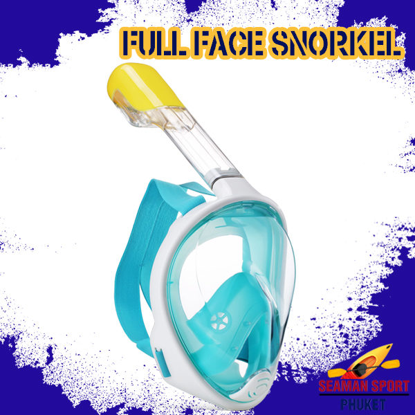 หน้ากากดำน้ำเต็มหน้า – FULL FACE SNORKEL