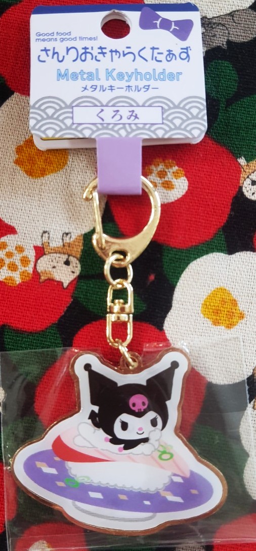 ของแท้จากญี่ปุ่น พวงกุญแจ คุโรมิ ซูชิ ลิมิเต็ด Metal Key holder น่ารักมากๆ Sanrio Kuromi