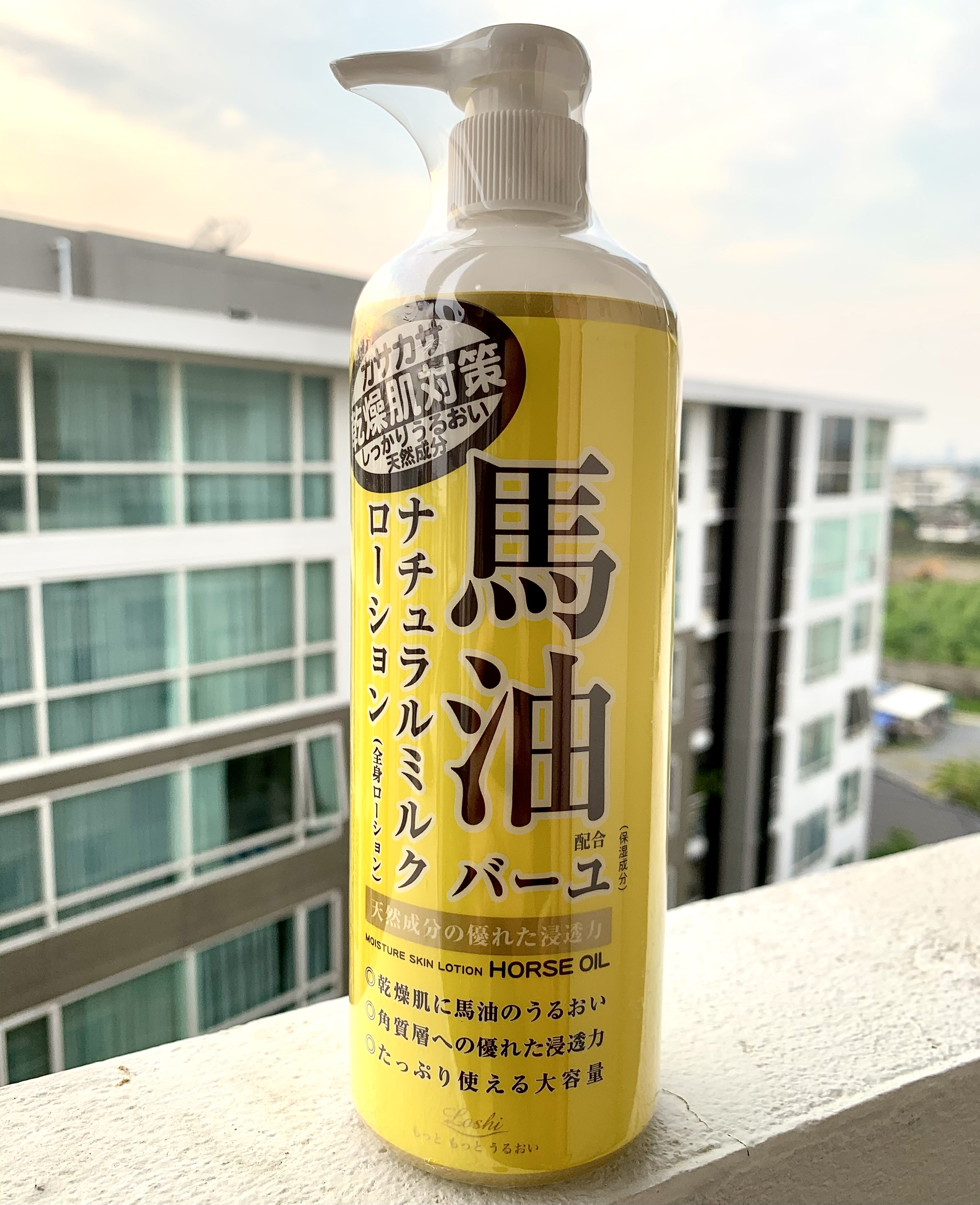 🔥โลชั่นทาผิวน้ำมันม้าฮอกไกโด Loshi Horse Oil Moisture Skin Body Lotion✨ยอดขายอันดับ 1🏆ในญี่ปุ่น💥ขนาด 485ml.