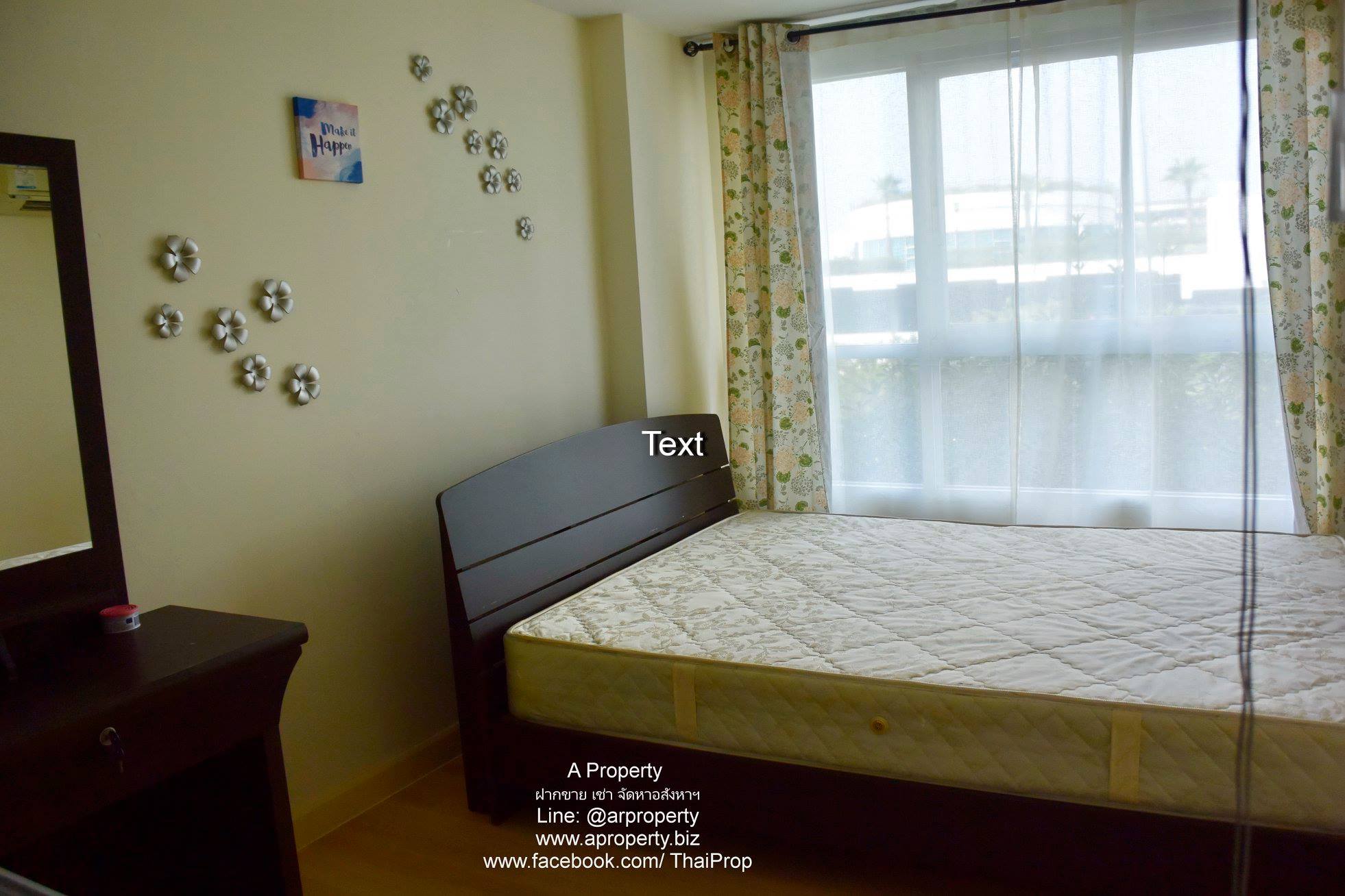 ขาย คอนโดเปรมสิริ บูทิคพาร์ค ใกล้ ม.เกษตร ทำเลดี ถูกมากๆ
