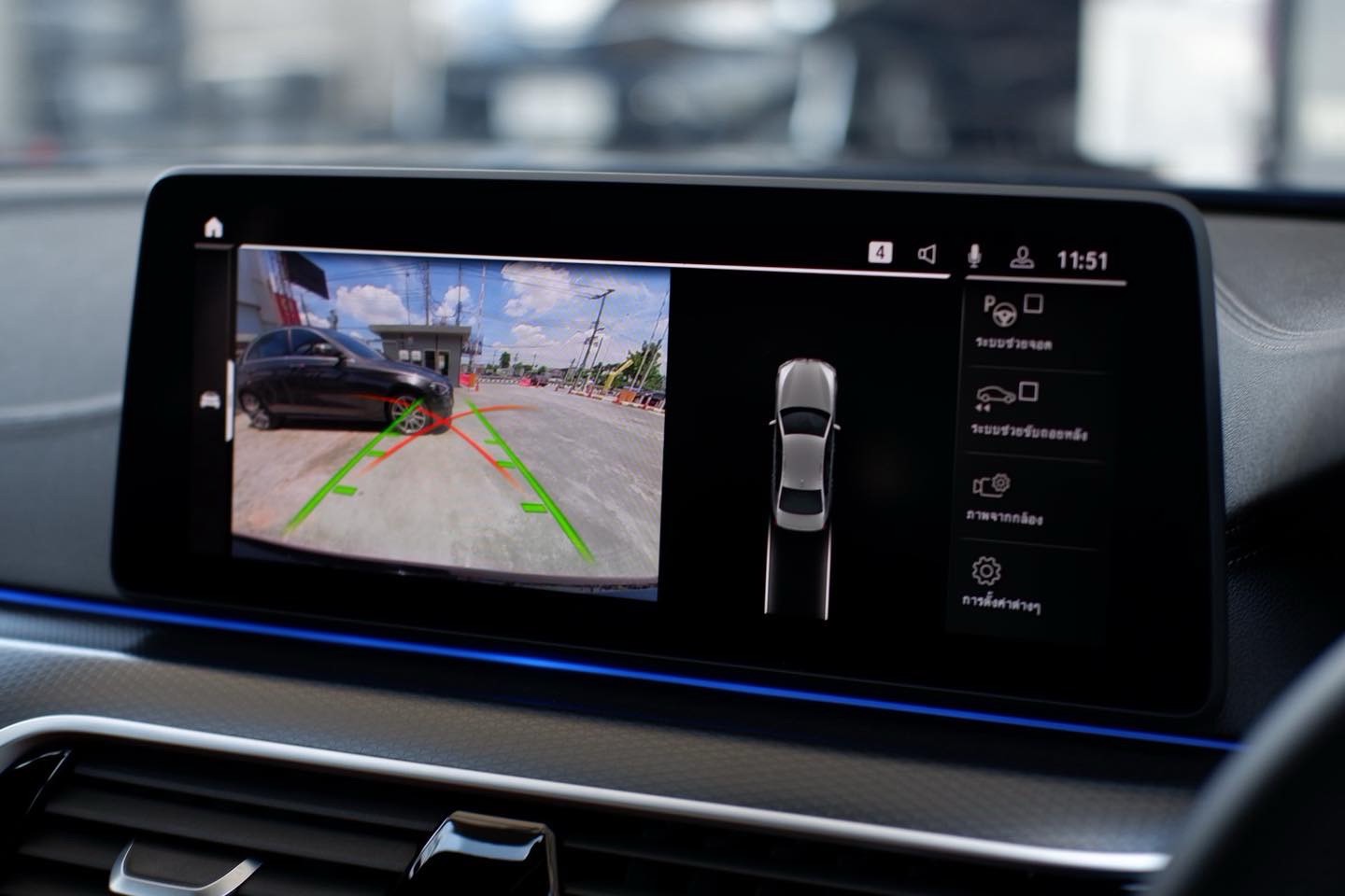 BMW 520d M-Sport G30 LCI ปี2022แท้