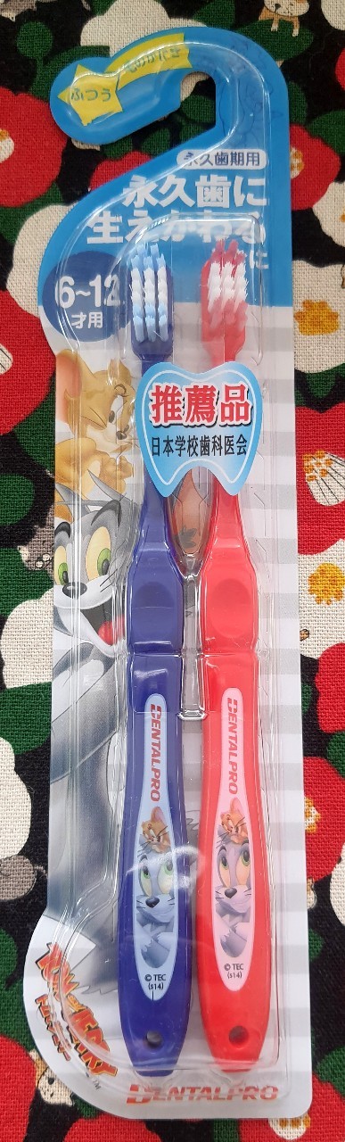 ของแท้จากญี่ปุ่น แปรงสีฟัน Tom&Jerry Dentalpro ทอม แอนด์ เจอร์รี่ สำหรับเด็ก ลายน่ารักๆ แปรงสะอาด สำหรับน้องๆ อายุ 6-12 ปี 1 แพ๊ค มี 2 ชิ้น