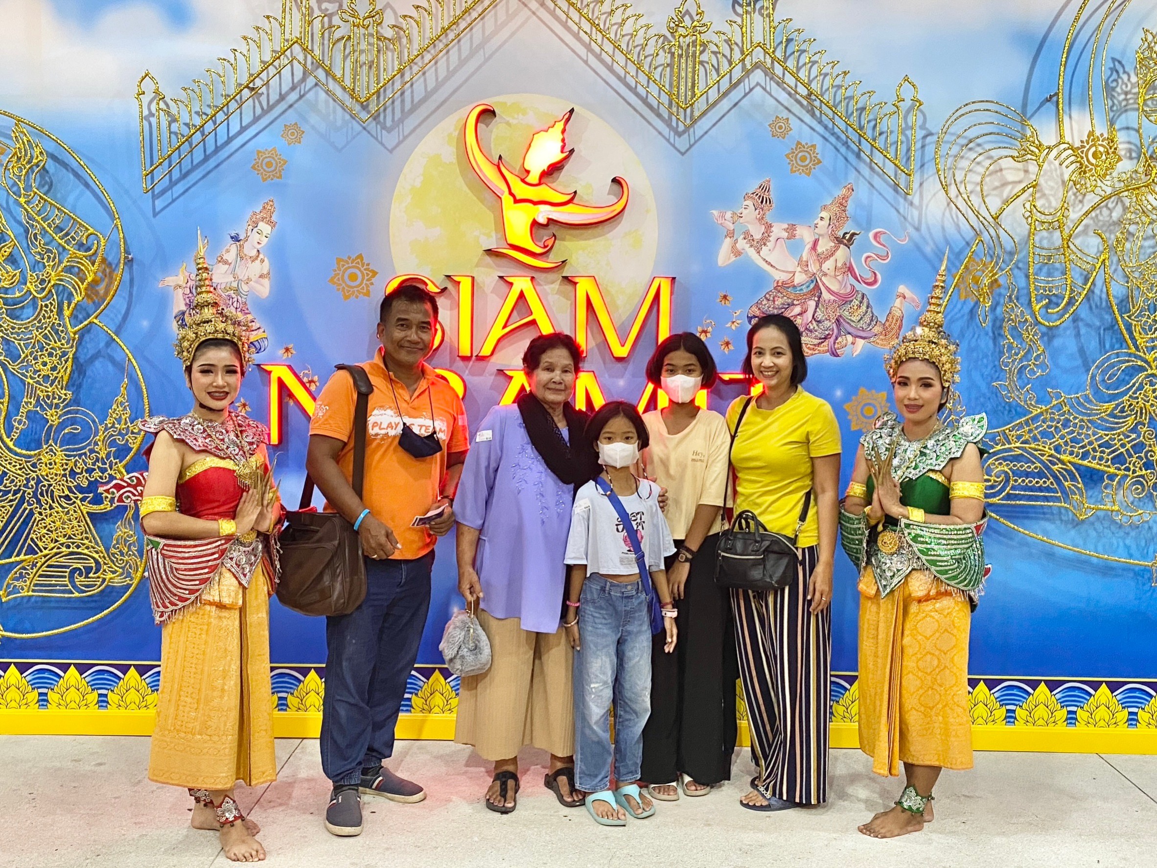 Siamniramit SILVER Seat Show Only
