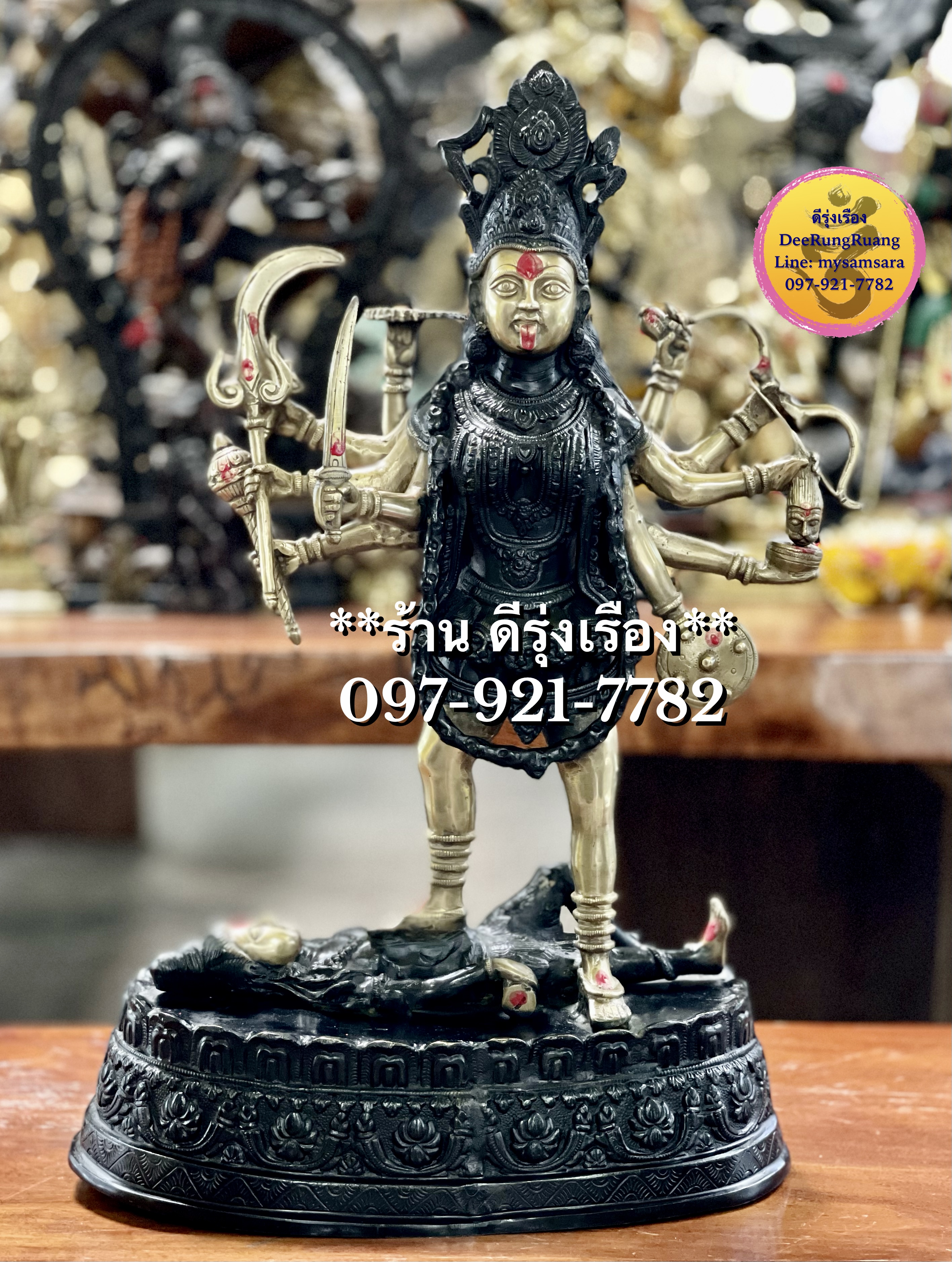 พระแม่กาลี 10 พระกร ***สูง 26 นิ้ว..องค์ใหญ่***
