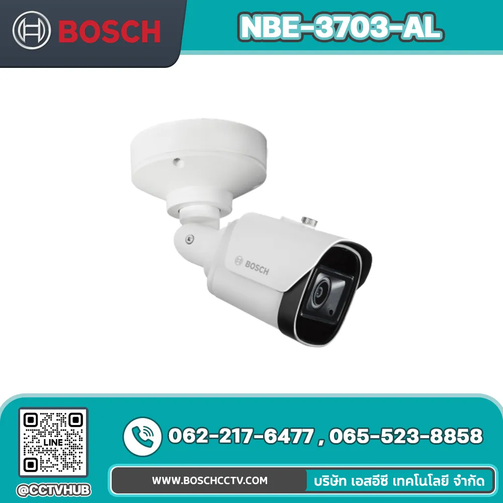 กล้องวงจรปิด BOSCH รุ่น NBE-3703-AL Bullet 5MP 3.3-10.2mm IP66 IK10 IR