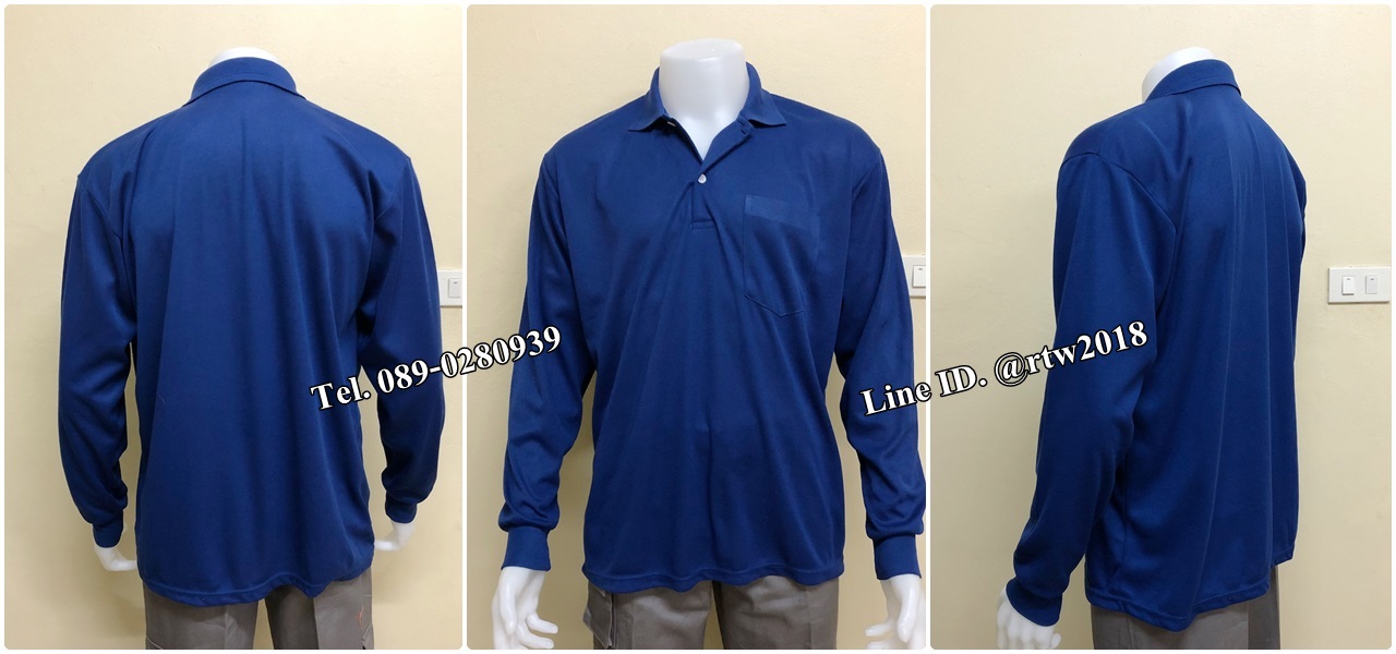 รหัส H1 : เสื้อคนสวนแขนยาวคอปกสีน้ำเงิน (ราคาสำหรับ 12 ตัว)