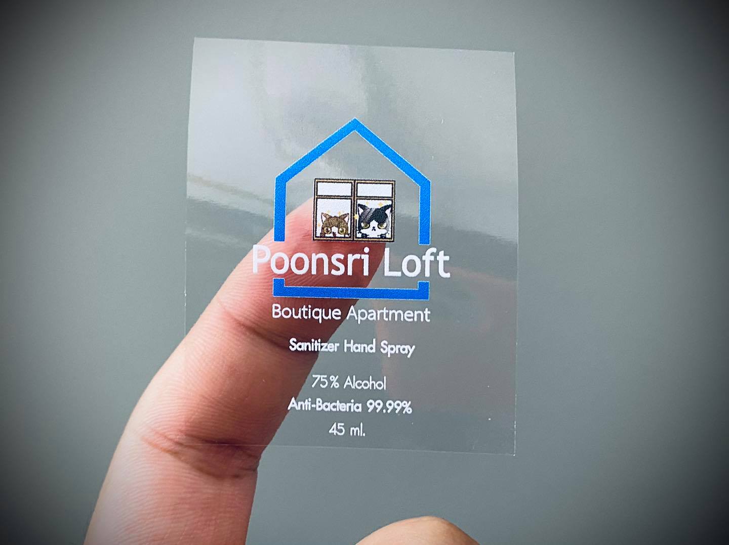 สติ๊กเกอร์ใสรองพื้นหมึกขาว หมึกขาว พิมพ์หมึกขาว