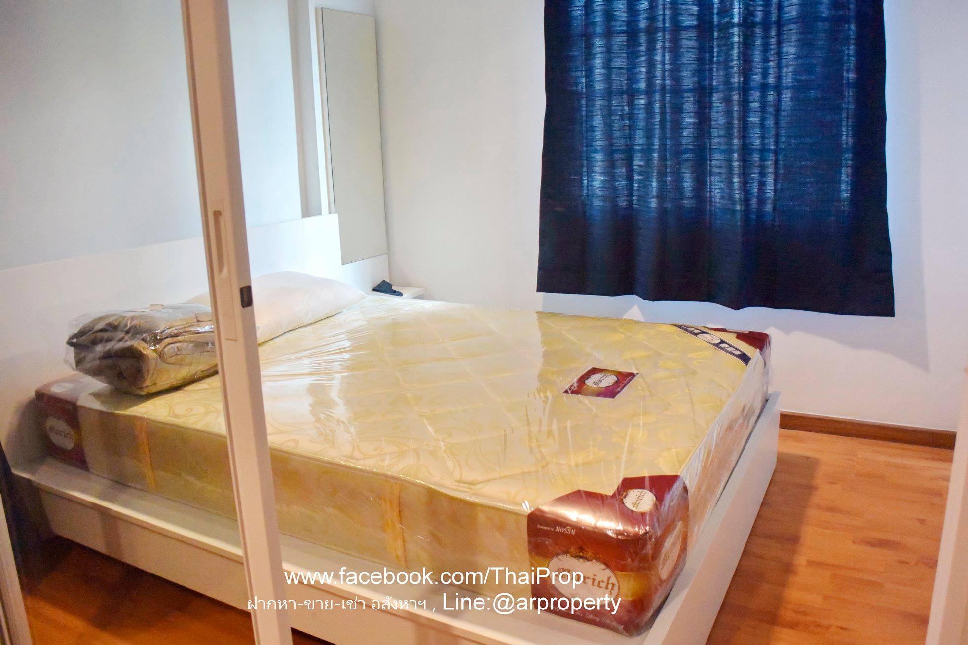 ทิวลิป สแควร์ อ้อมน้อย (Tulip Square )