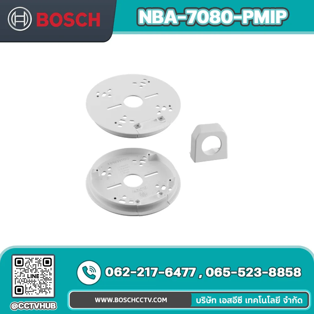Accessories BOSCH รุ่น NBA-7080-PMIP Pole/corner, 4S mount adapter
