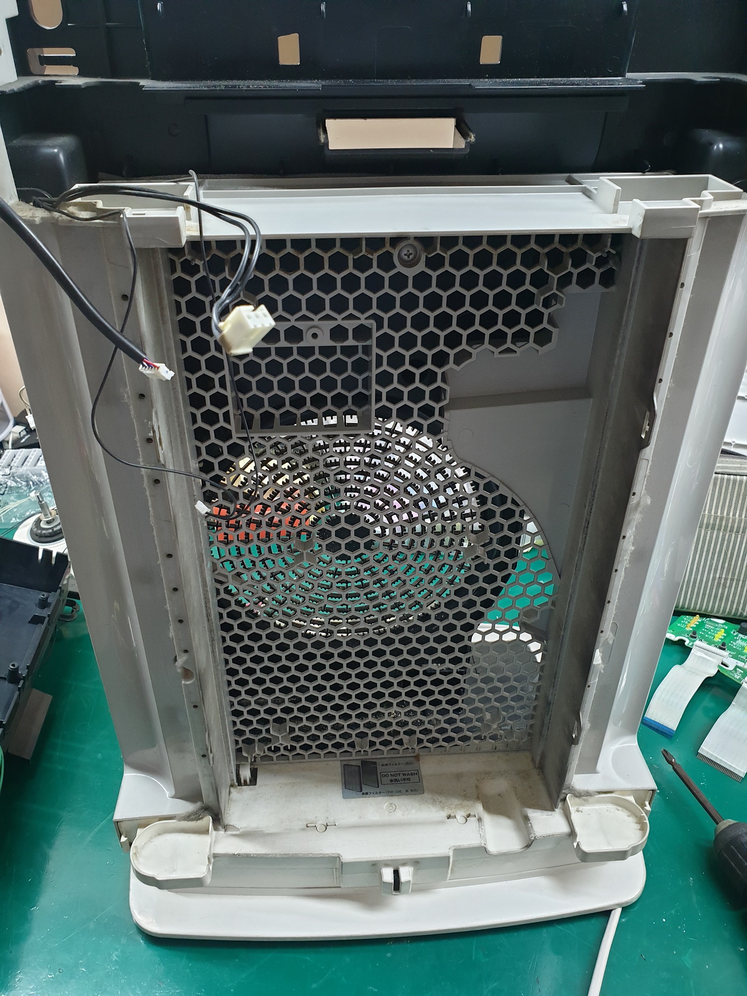 ซ่อมเครื่องฟอกอากาศ ยี่ห้อ DAIKIN รุ่น MCK70PKS-W อาการเครื่องเปิดไม่ติด