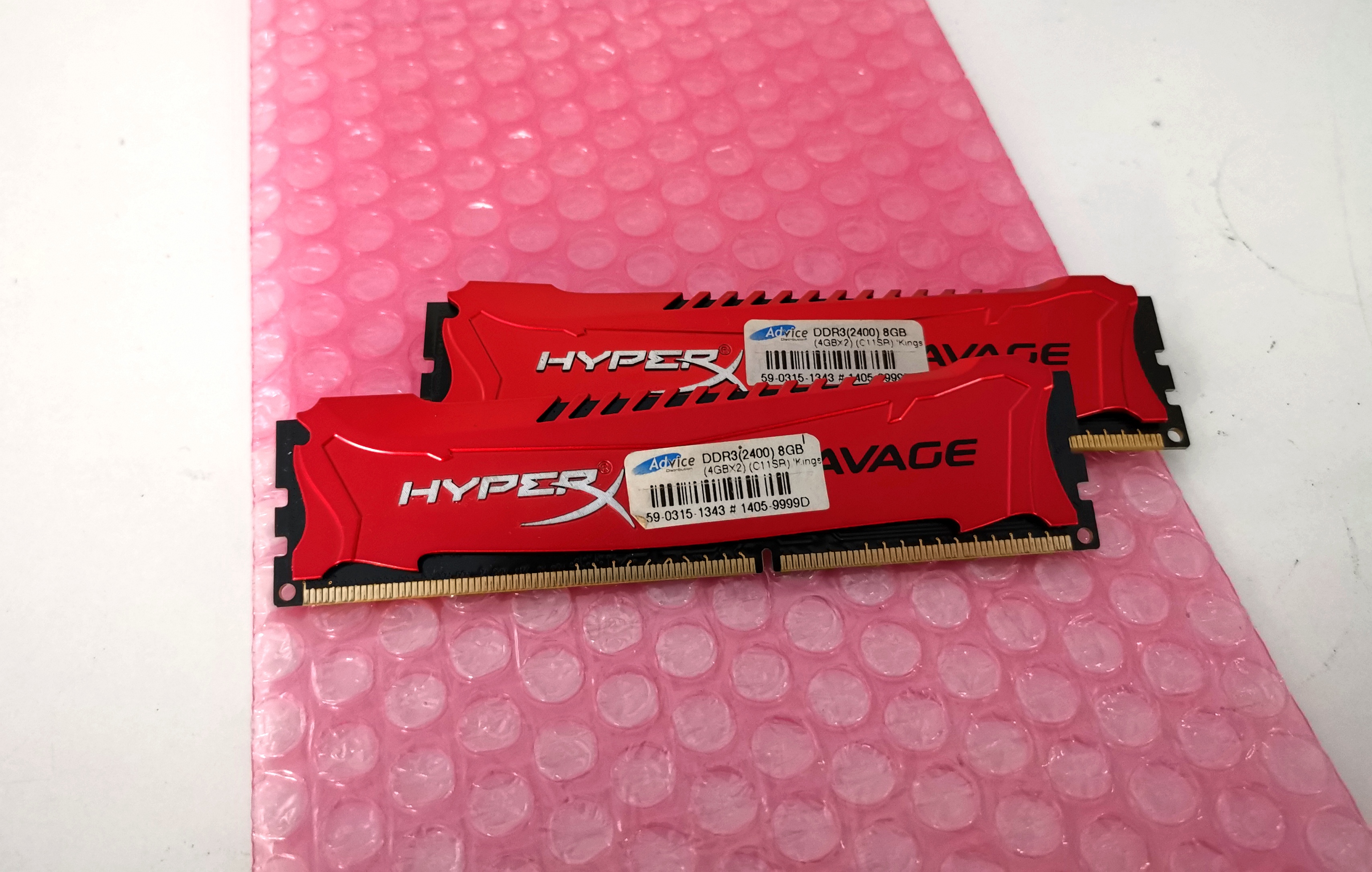 Ram Hyper X SAVAGE DDR3 8G(2*4) Bus2400