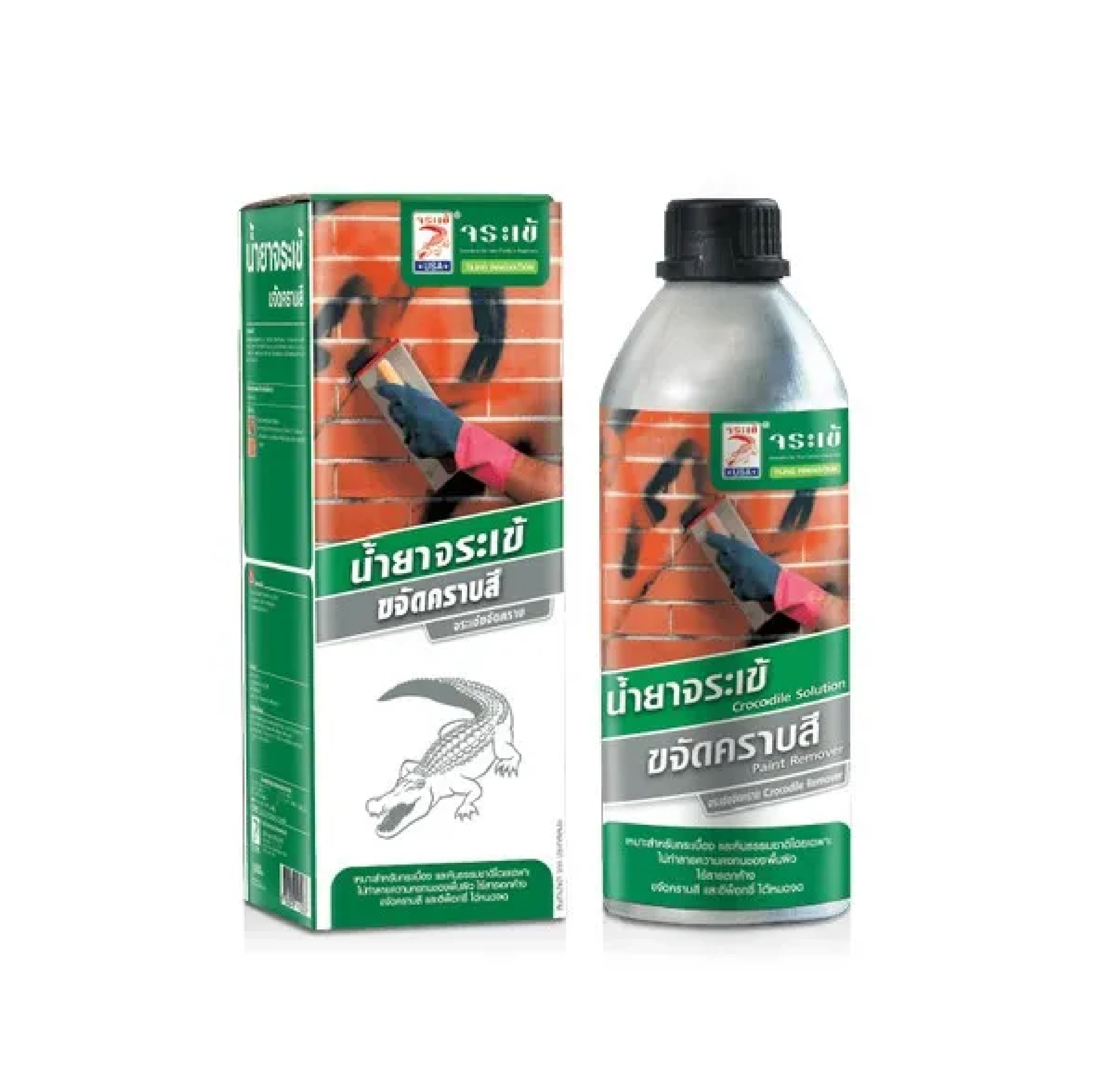 น้ำยาจระเข้ ขจัดคราบสี Crocodile Paint Remover