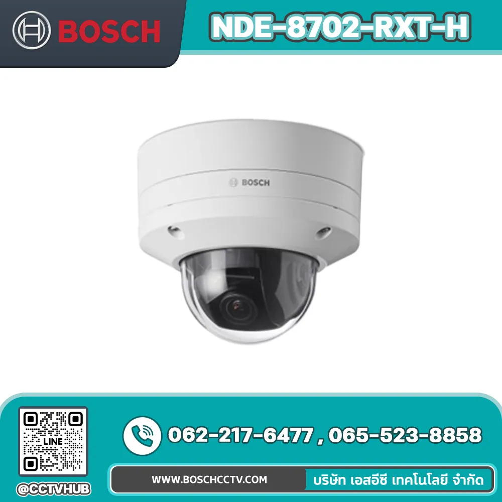 กล้องวงจรปิด BOSCH รุ่น NDE-8702-RXT-H Dome PTRZ 2MP HDR X 12-38mm hydro