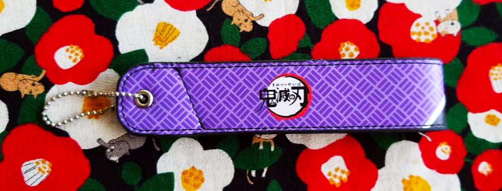 พวงกุญแจ ดาบพิฆาตอสูร ของแท้จากญี่ปุ่น Kimetsu No Yaiba demon slayer (หนัง) Size : 13.5 x 3 cm