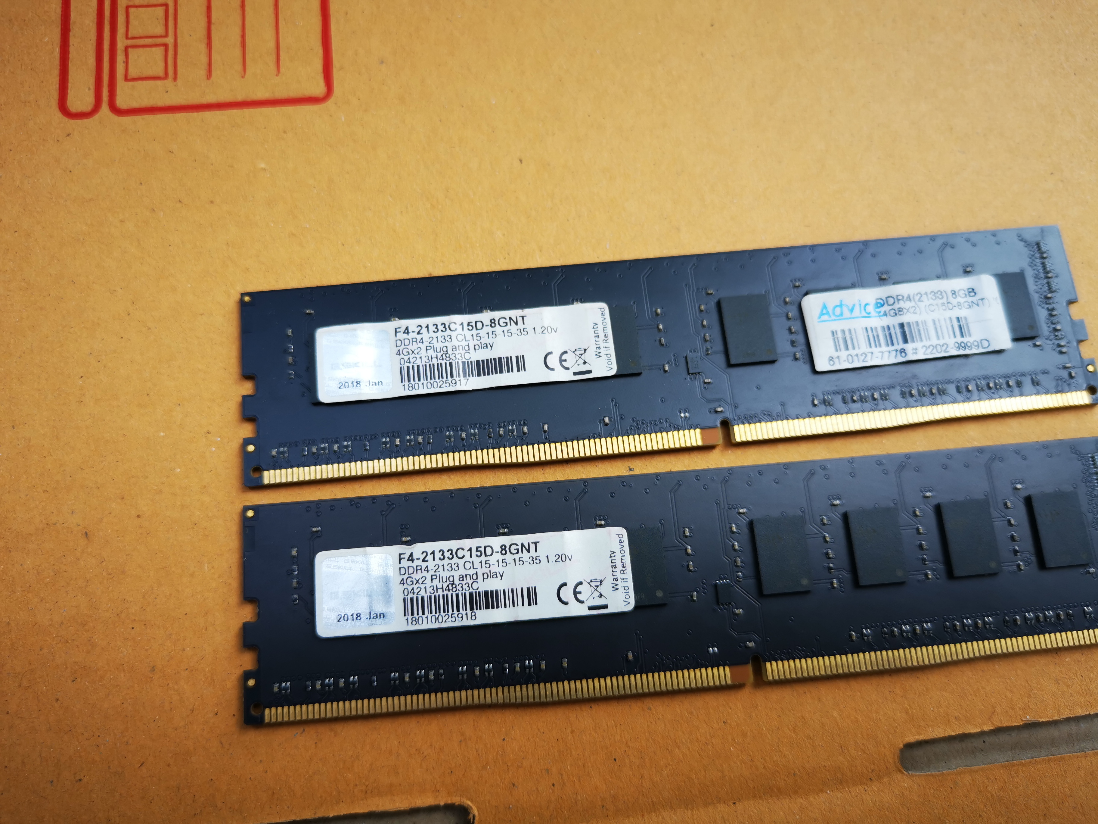 Ram G.Skill DDR4 8GB(4GBx2)/2133