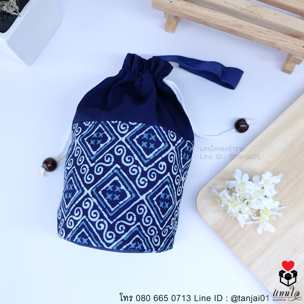 ของชำร่วยถุงผ้าคราม กระเป๋าผ้าก้นกลม กระเป๋าผ้าพื้นเมืองของชำร่วยงานแต่ง ของแจก สัมมนาคุณ ของที่ระลึกงานเกษียณ ราคาส่ง 8