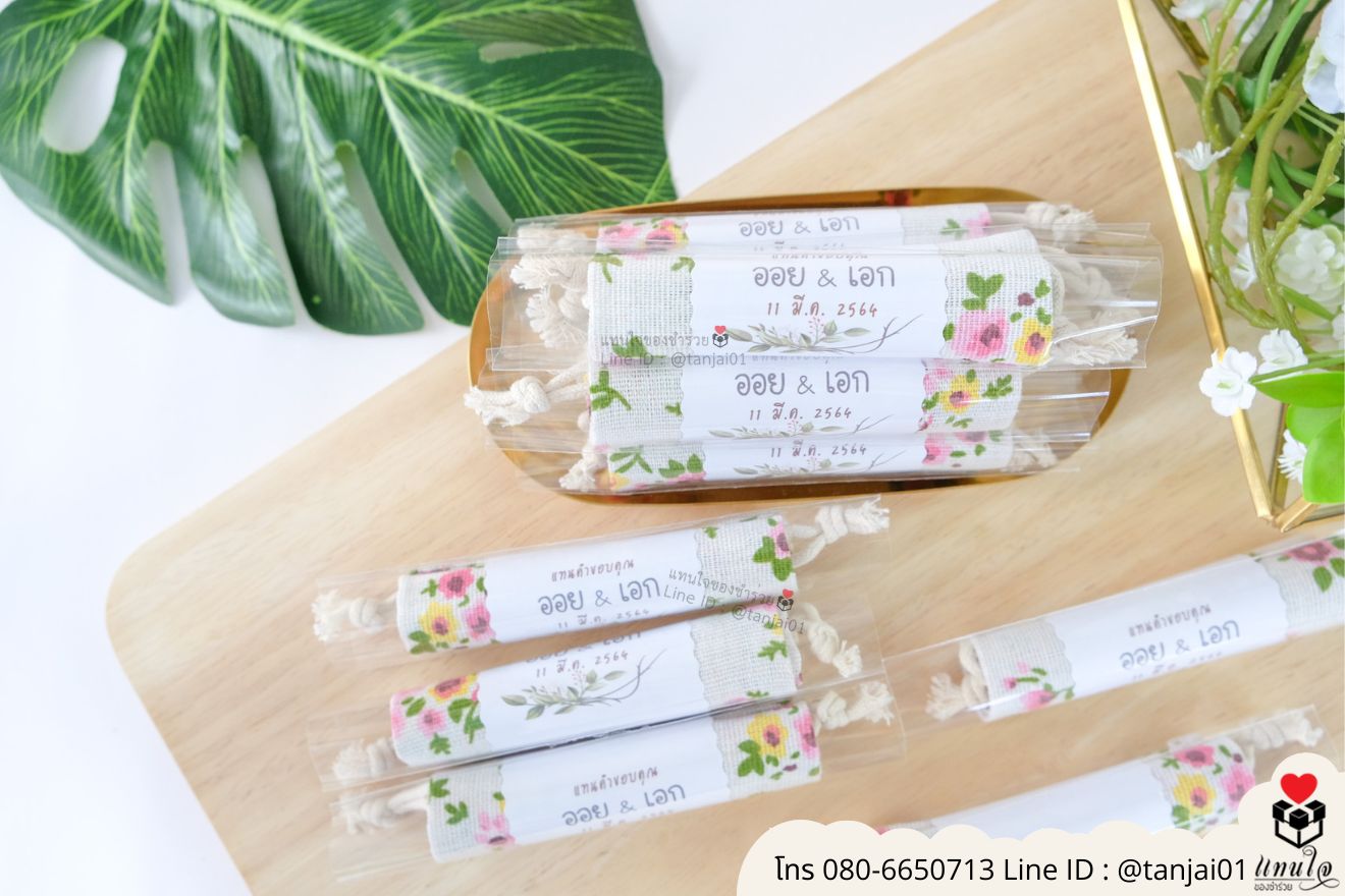 ของชำร่วยงานแต่ง ของแจกลูกค้า ของที่ระลึกงานเกษียณ ถุงผ้าเล็กพิมพ์ลาย ถุงผ้าเล็กน่ารัก กระเป๋าผ้าเล็ก กระเป๋าผ้าใส่เหรียญ ถุงผ้าลายสวยๆ ของชำร่วยมินิมอล ถุงผ้าเล็กราคาส่ง ถุงผ้าเล็กพกพา