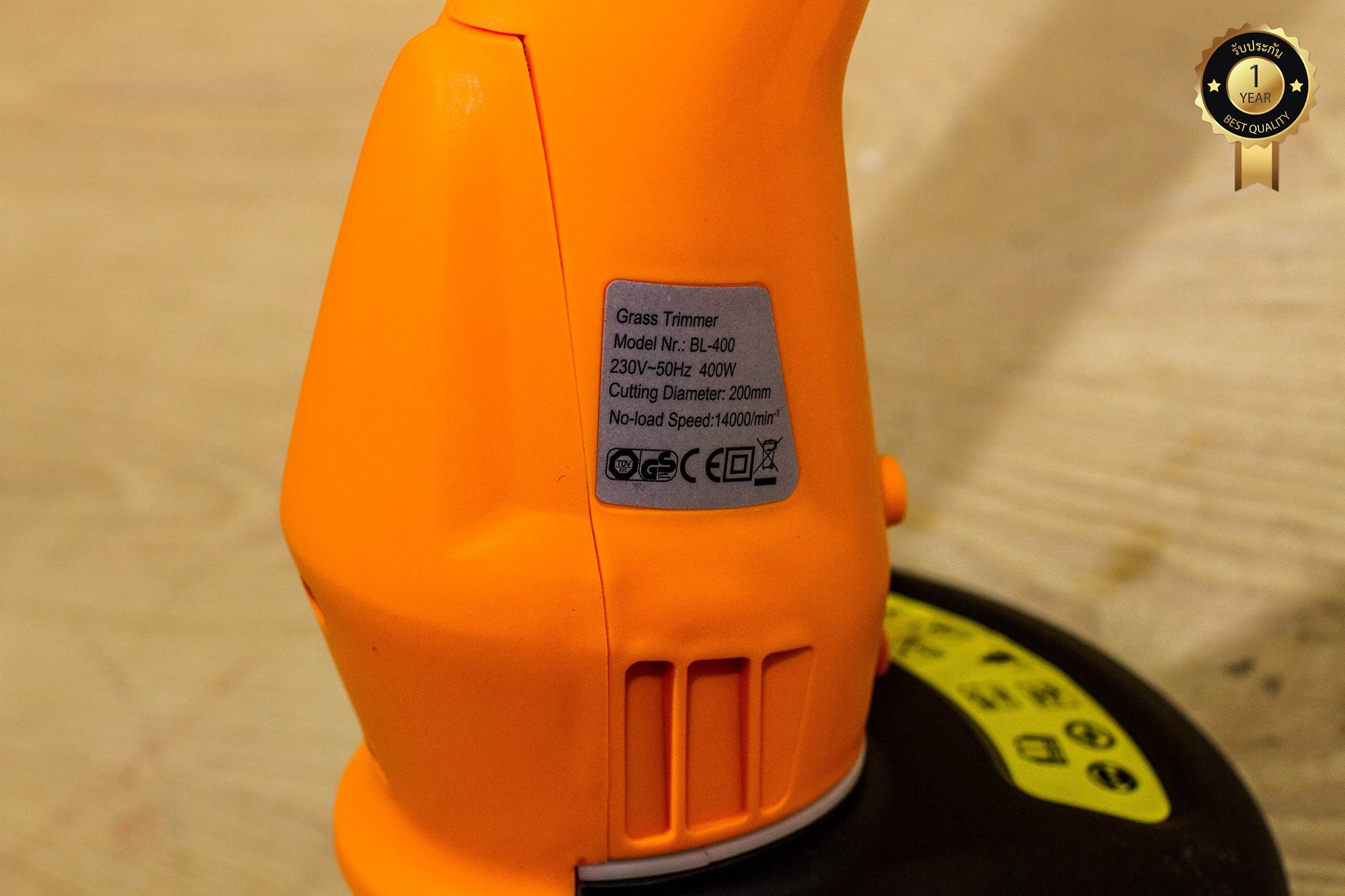 BERALA เครื่องตัดหญ้า 400W