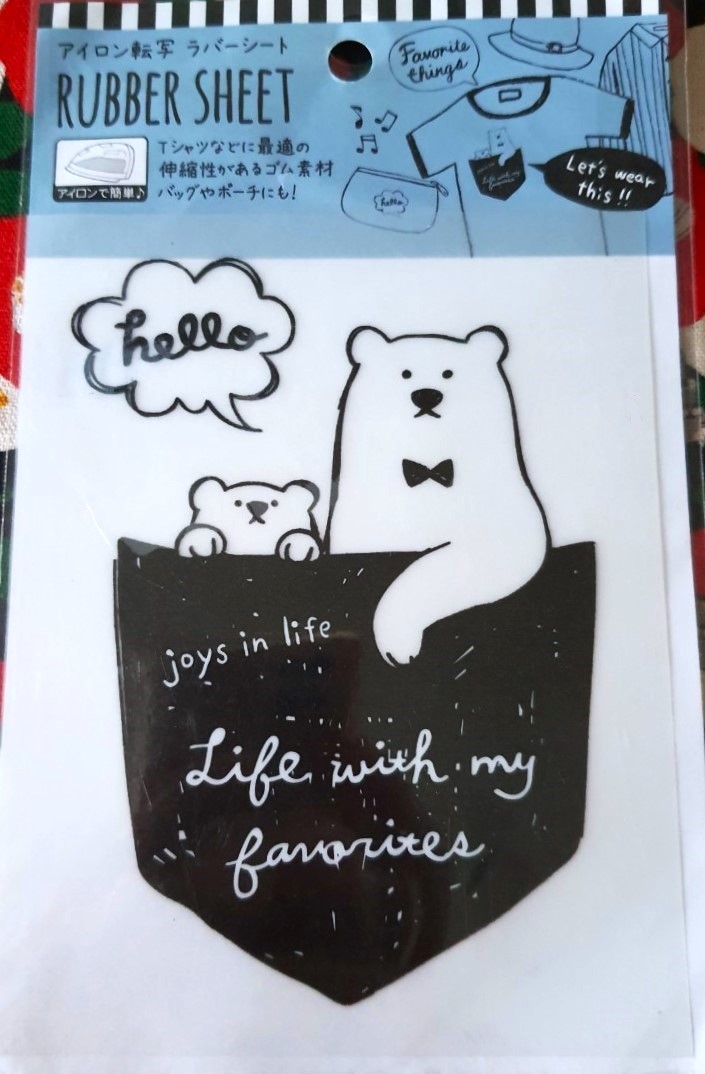 Rubber sheet ร้องหมี ตัวรีดตกแต่งเสื้อผ้า / กระเป๋า ฯลฯ จากญี่ปุ่น Size : 140 x 105 mm MADE IN KOREA
