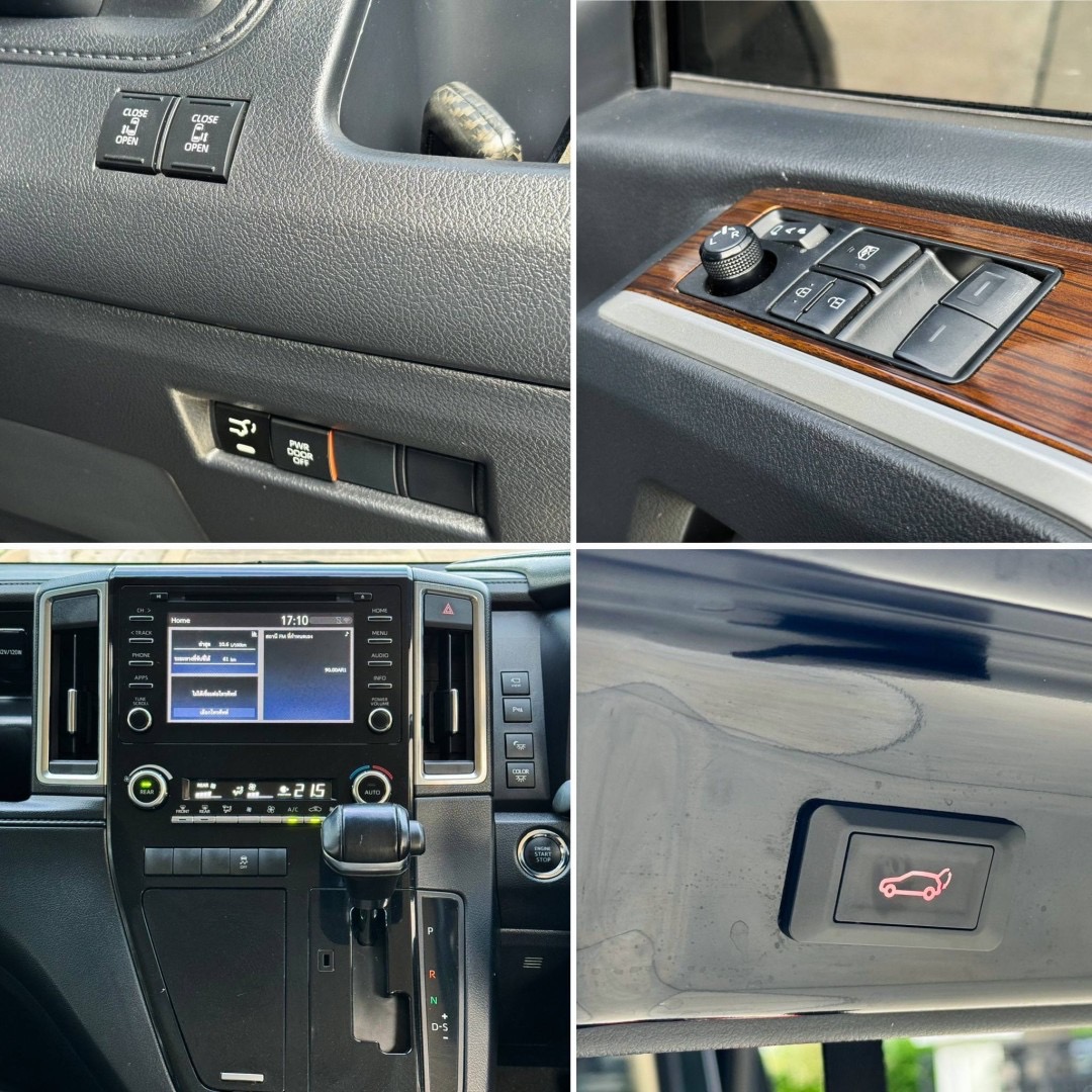 TOYOTA MAJESTY 2.8 Grande ปี 2020