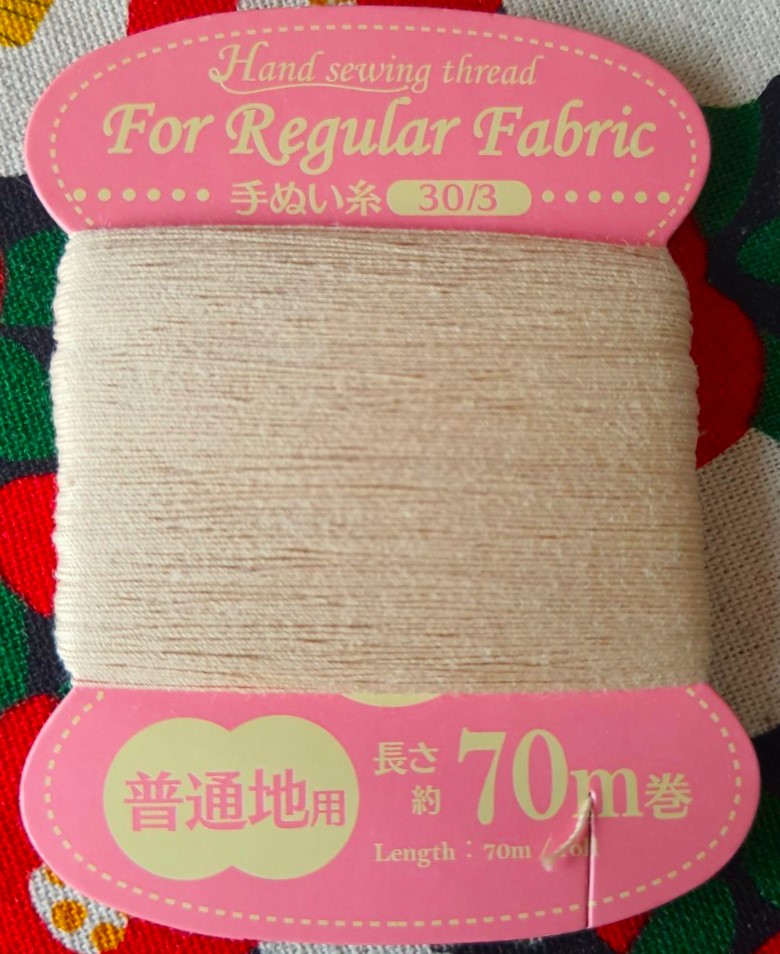 Hand sewing tread ด้ายเย็บอเนกประสงค์ จากญี่ปุ่น