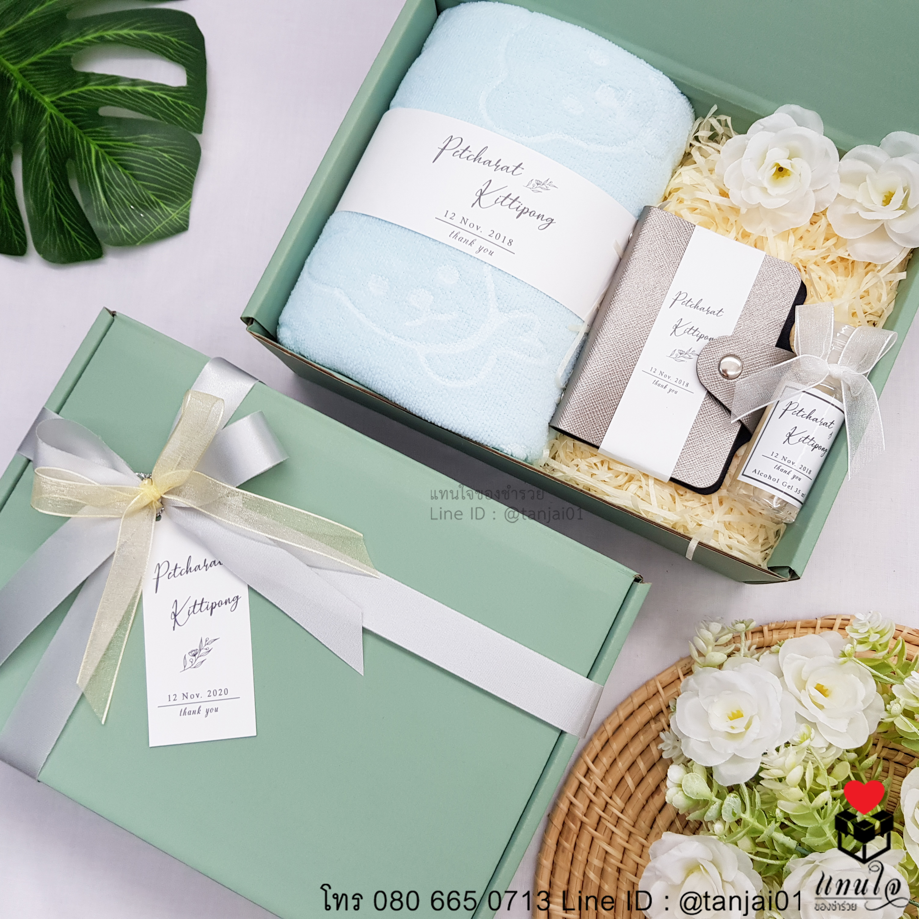 ของรับไหว้งานแต่ง ของรับไหว้เรียบๆ ไอเดียของรับไหว้ ของรับไหว้ 100 บาท ของรับไหว้ราคาส่ง ผ้าเช็ดตัวลายหมี ในกล่อง 04