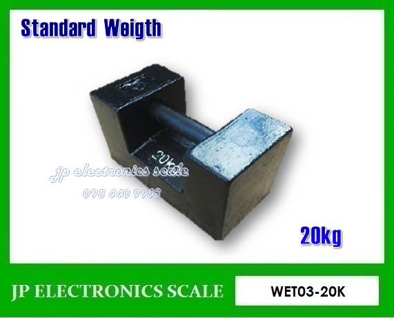 ลูกตุ้มน้ำหนักเหล็กหล่อ20kg ตุ้มน้ำหนักเหล็กหล่อ20kg ตุ้มน้ำหนักมาตรฐาน20กิโลกรัม ตุ้มสอบเทียบ ตุ้มน้ำหนักเหล็กหล่อมาตรฐาน20กิโลกรัม สำหรับสอบเทียบ