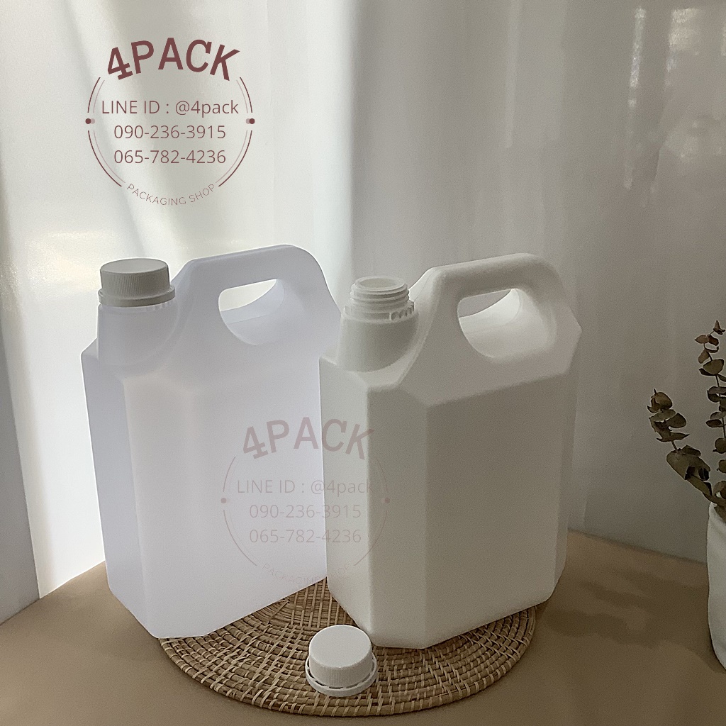 (แพคละ24ใบ)แกลลอน 5ลิตร สีขุ่นใส และ ขาวทึบ +จุกใน+ฝาล็อค ราคาใบละ32บ.