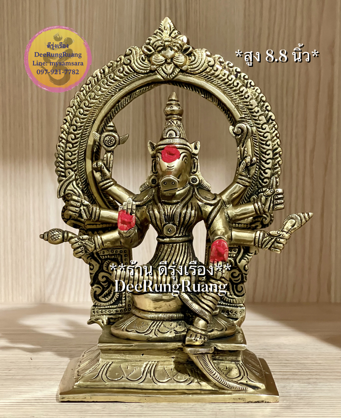 พระแม่วาราหิณี~Varahini (สูง 8.8 นิ้ว) **Fine Quality Piece**