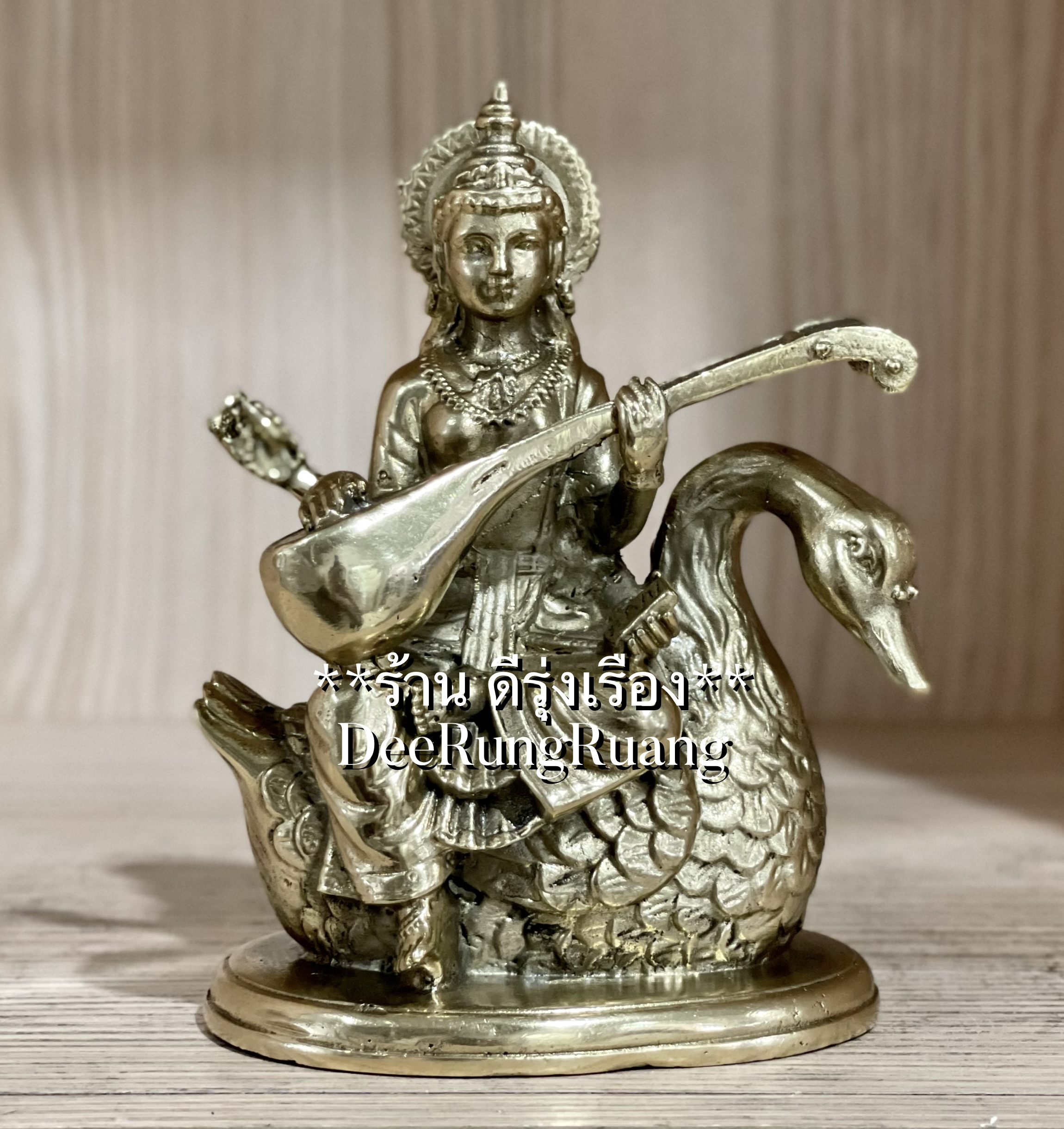 พระแม่สรัสวตี ประทับหงส์ (สูง 5 นิ้ว)