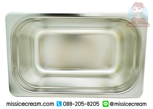 SST2 ถาดสเตนเลสพร้อมฝา ขนาด 1/4 (2 ลิตร)