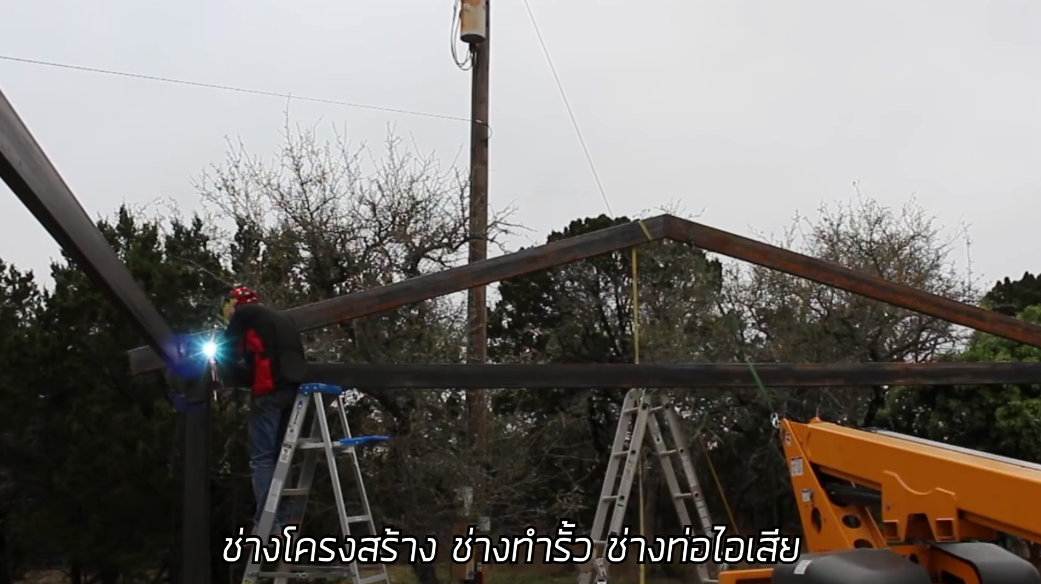 IMAX ตู้เชื่อม Inverter IGBT 400A